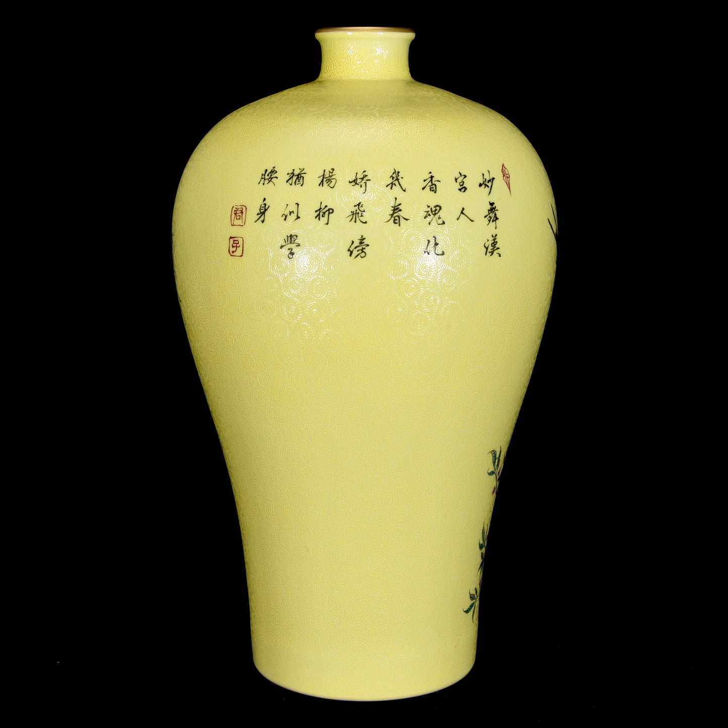A1832 Chinese Qing Dynasty Gilt Edge Famille Rose Enamel Flowers Bird Design Porcelain Vase