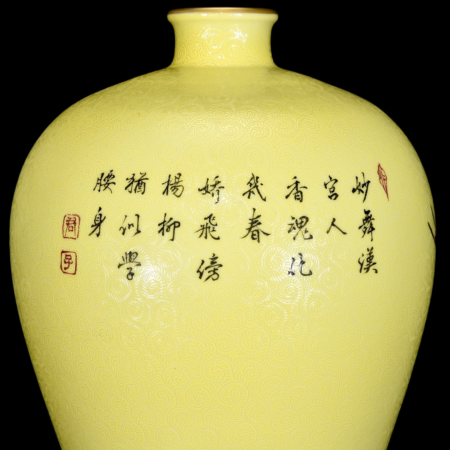 A1832 Chinese Qing Dynasty Gilt Edge Famille Rose Enamel Flowers Bird Design Porcelain Vase