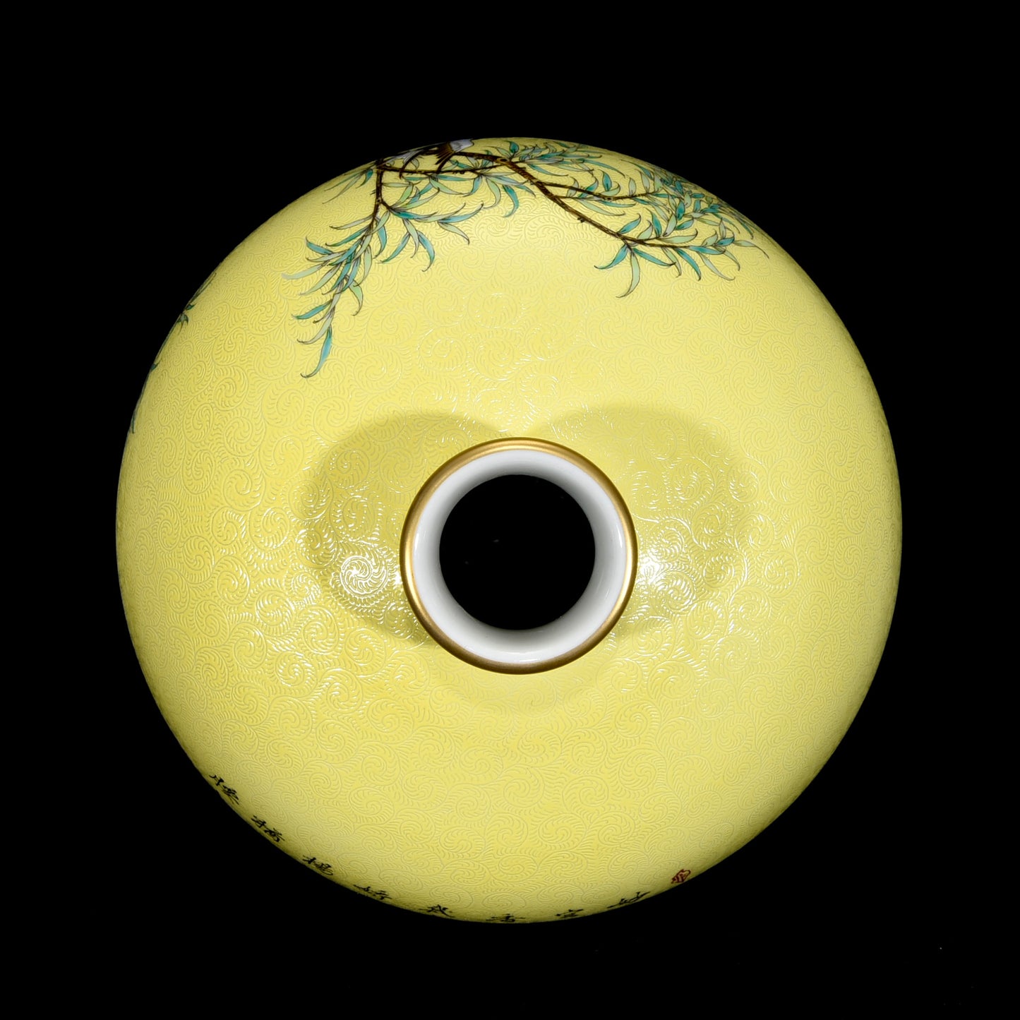 A1832 Chinese Qing Dynasty Gilt Edge Famille Rose Enamel Flowers Bird Design Porcelain Vase