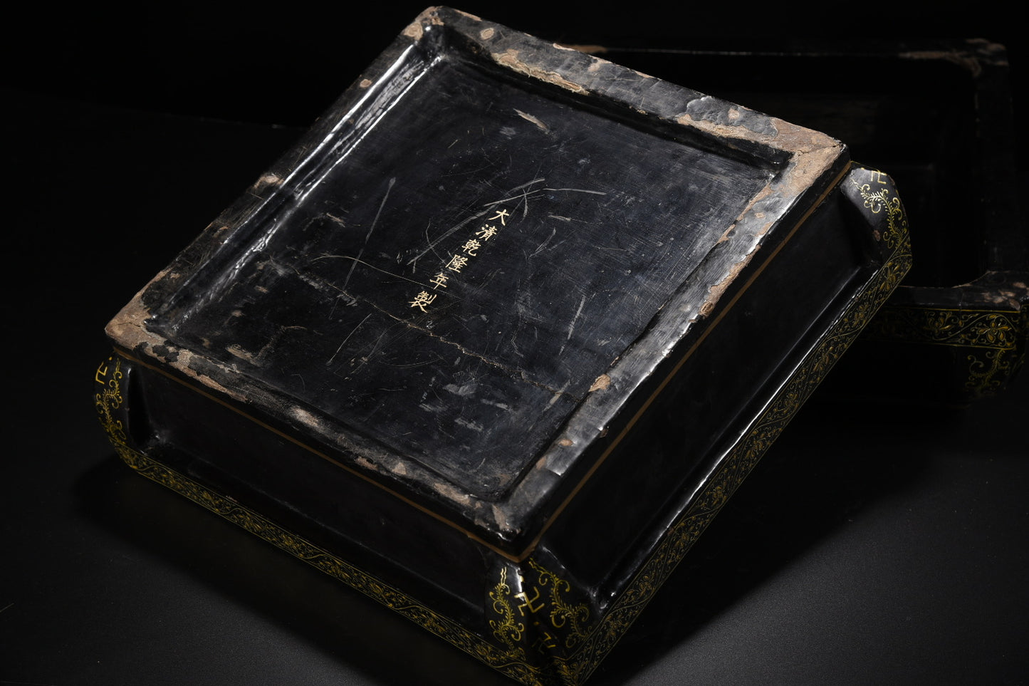 A1840 Chinese Gilt Gold Black Lacquerware Phoenix & Peony Design Jewellery Box