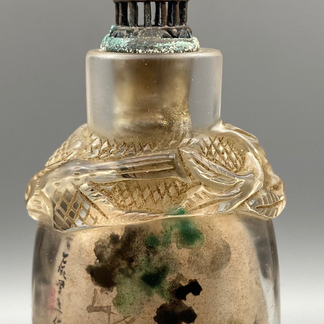 A1882 Old Chinese Peking Glass Inside Painting Cat Design Snuff Bottle w Stopper