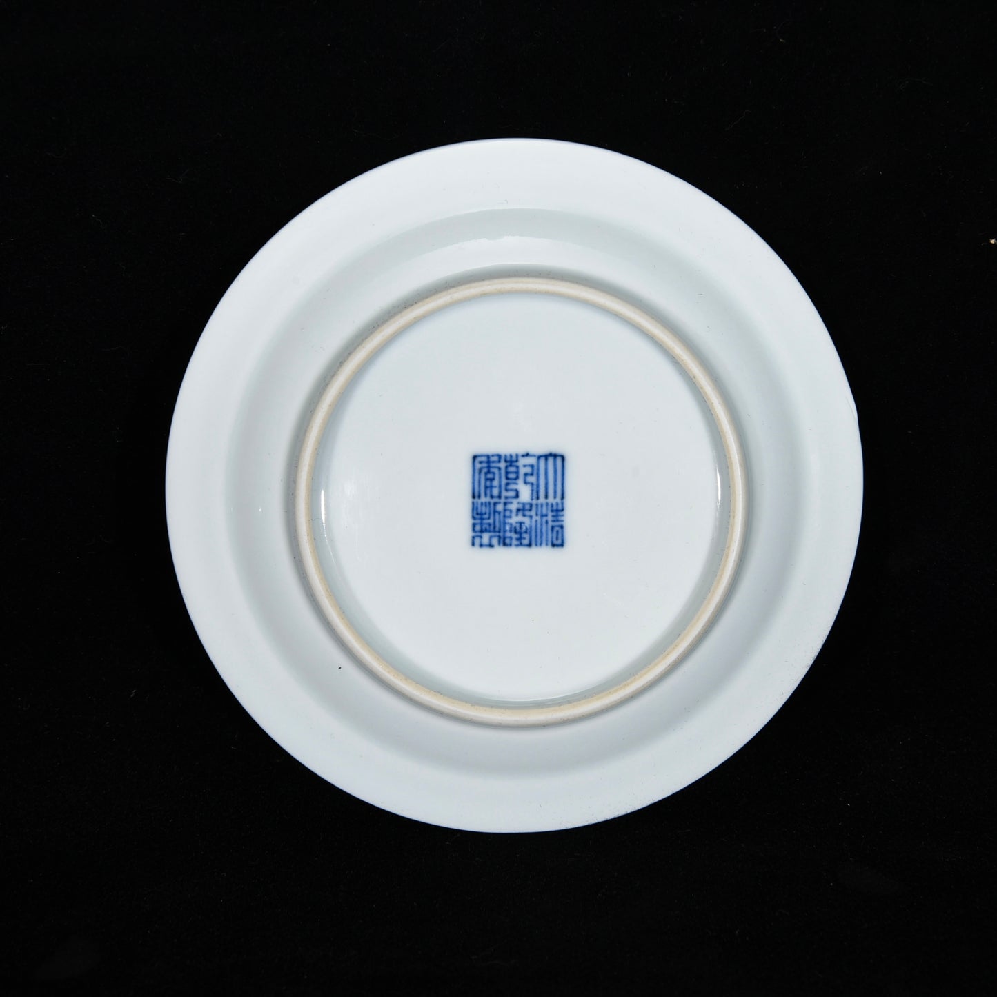 A1889 Chinese Qing Dynasty Gilt Gold Famille Rose Enamel Lotus Leaf & Lotus Flower Design Porcelain Cup w Saucer