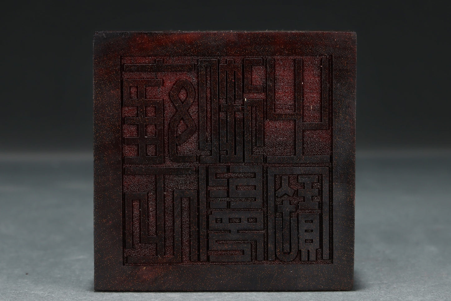 A1891 Vintage Chinese Chenxiang Wood Hand Carved Fortune Lion Seal