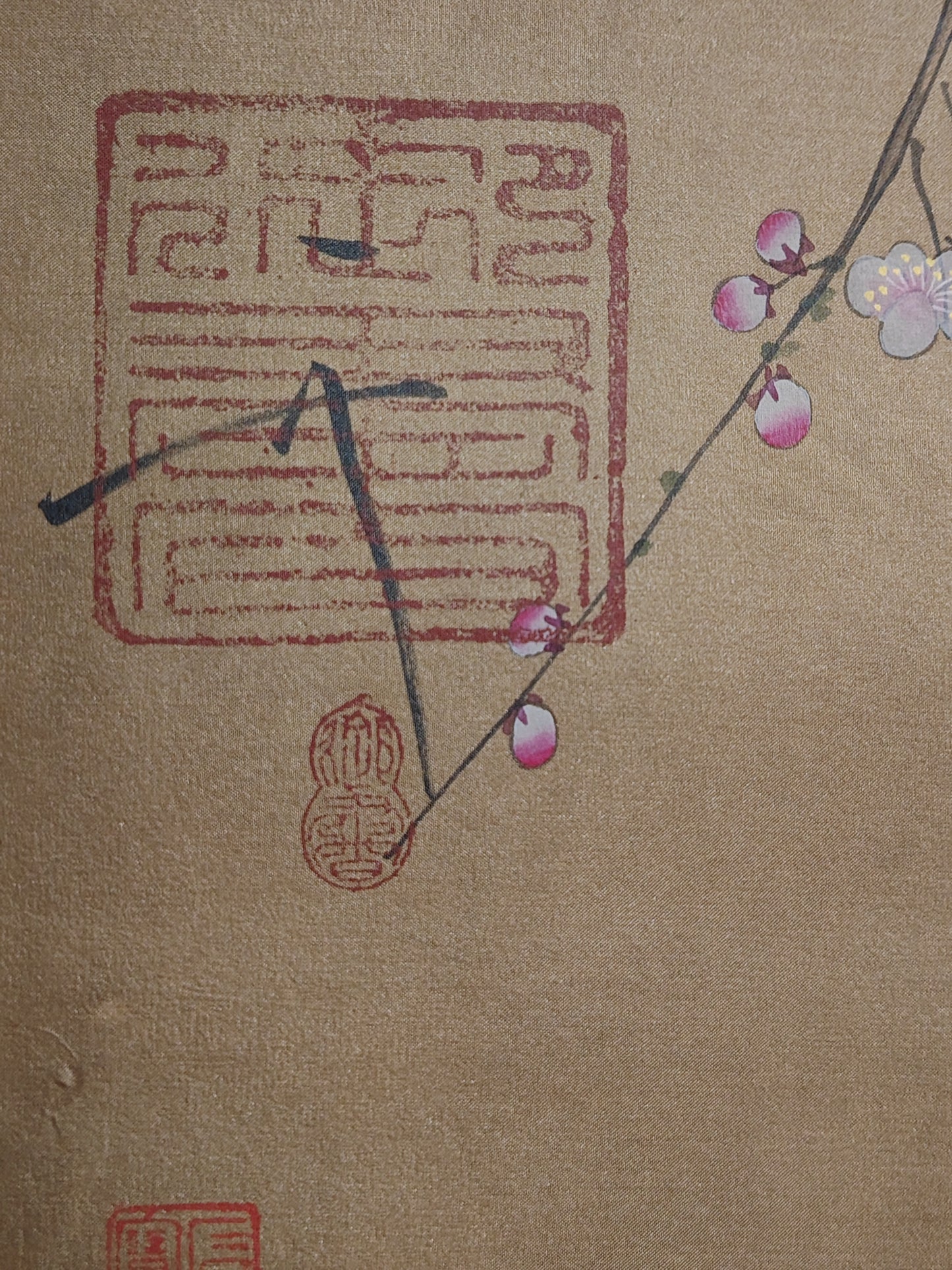 A1897 Chinese Watercolour On Silk Crane Design Painting - Zhao Ji(1082~1135)