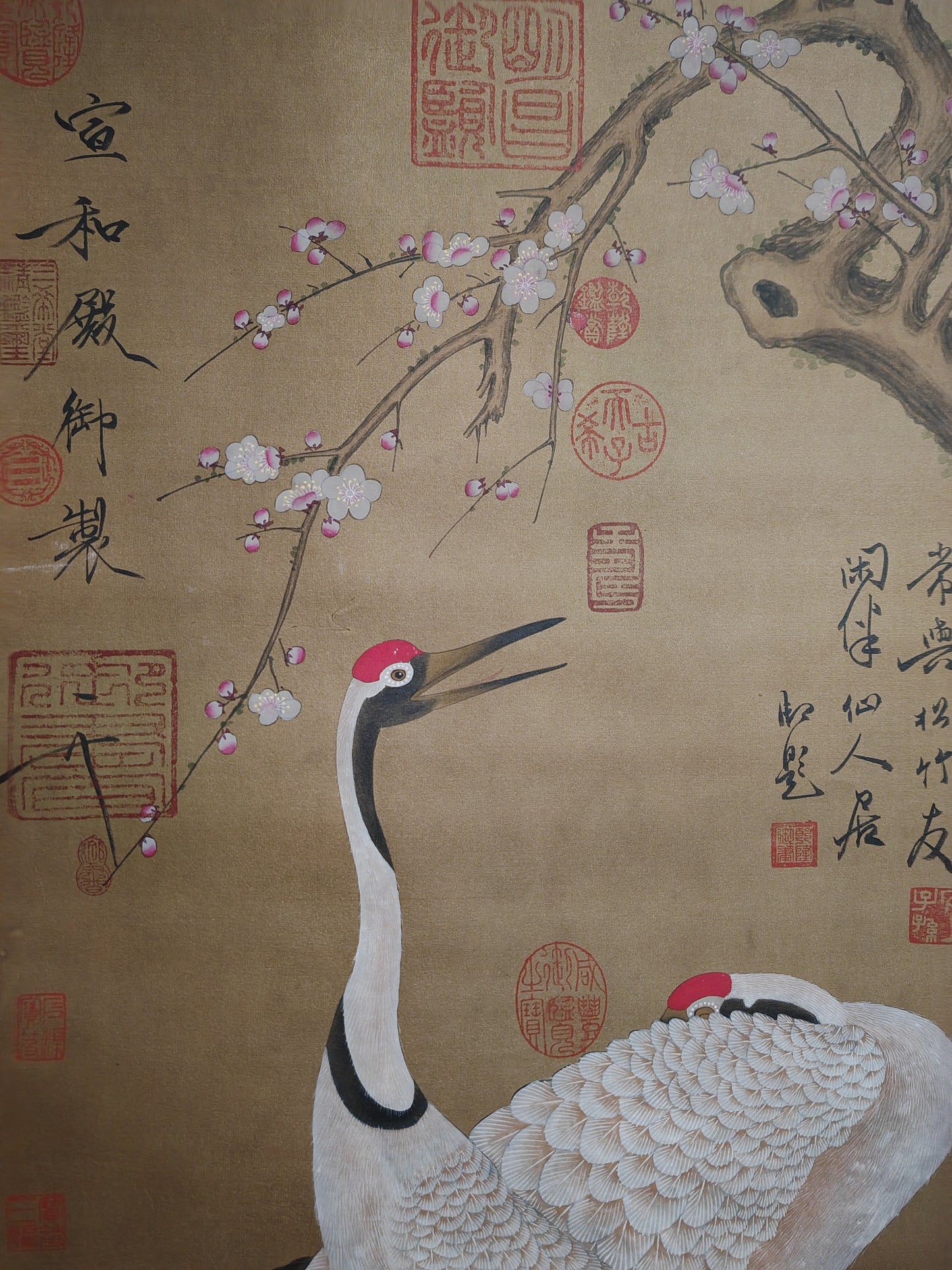 A1897 Chinese Watercolour On Silk Crane Design Painting - Zhao Ji(1082~1135)