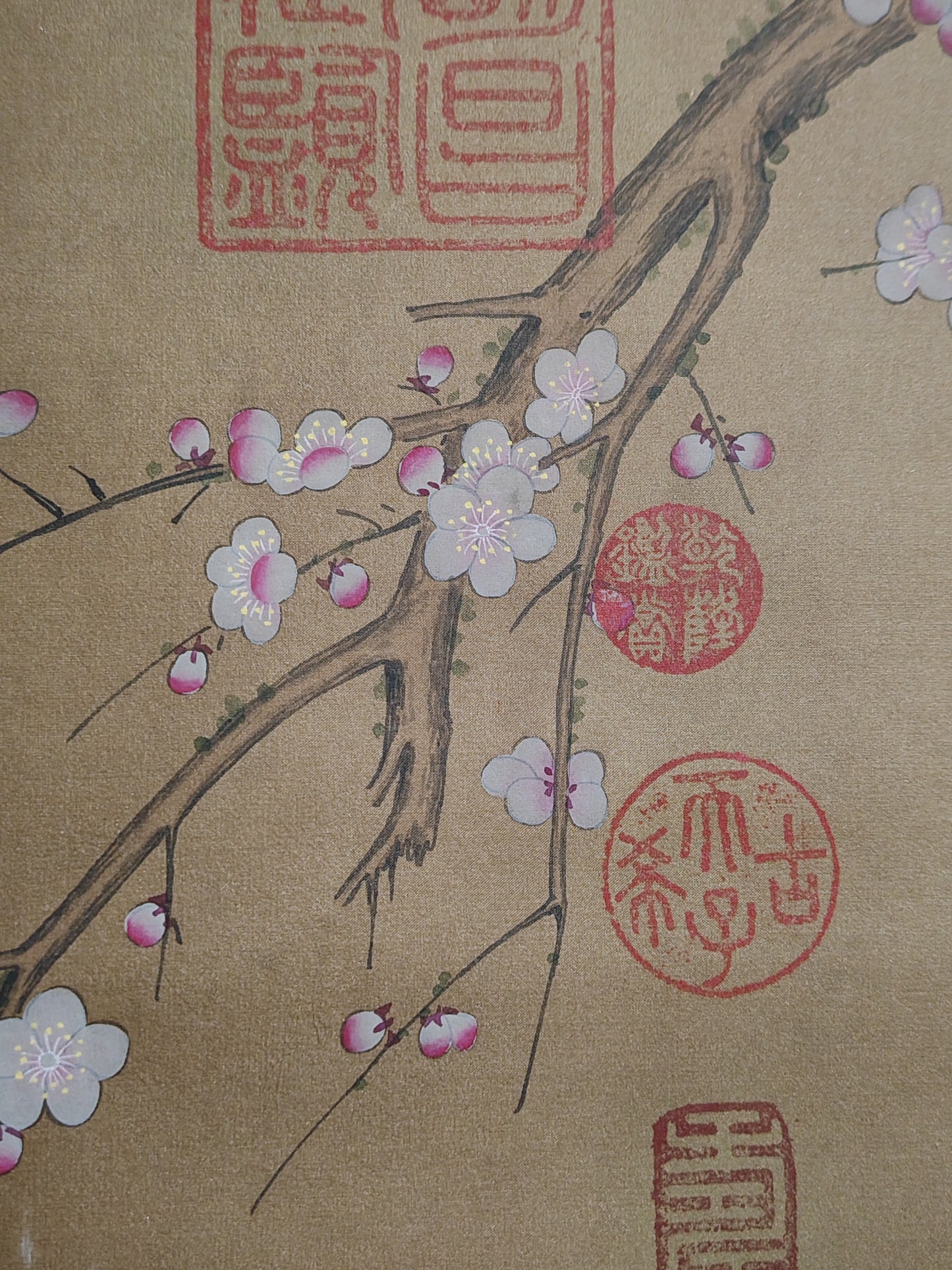 A1897 Chinese Watercolour On Silk Crane Design Painting - Zhao Ji(1082~1135)