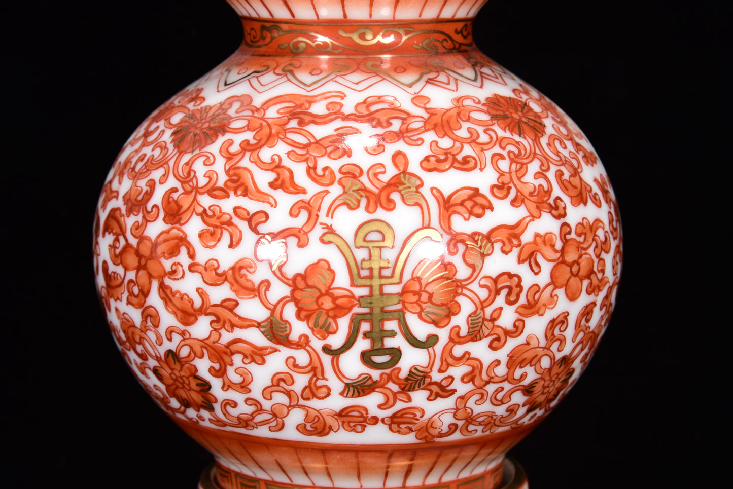 A1916 Chinese Qing Dynasty Gilt Edge Iron Red Glaze Flowers Design Gourd Shape Turn Heart Porcelain Vase
