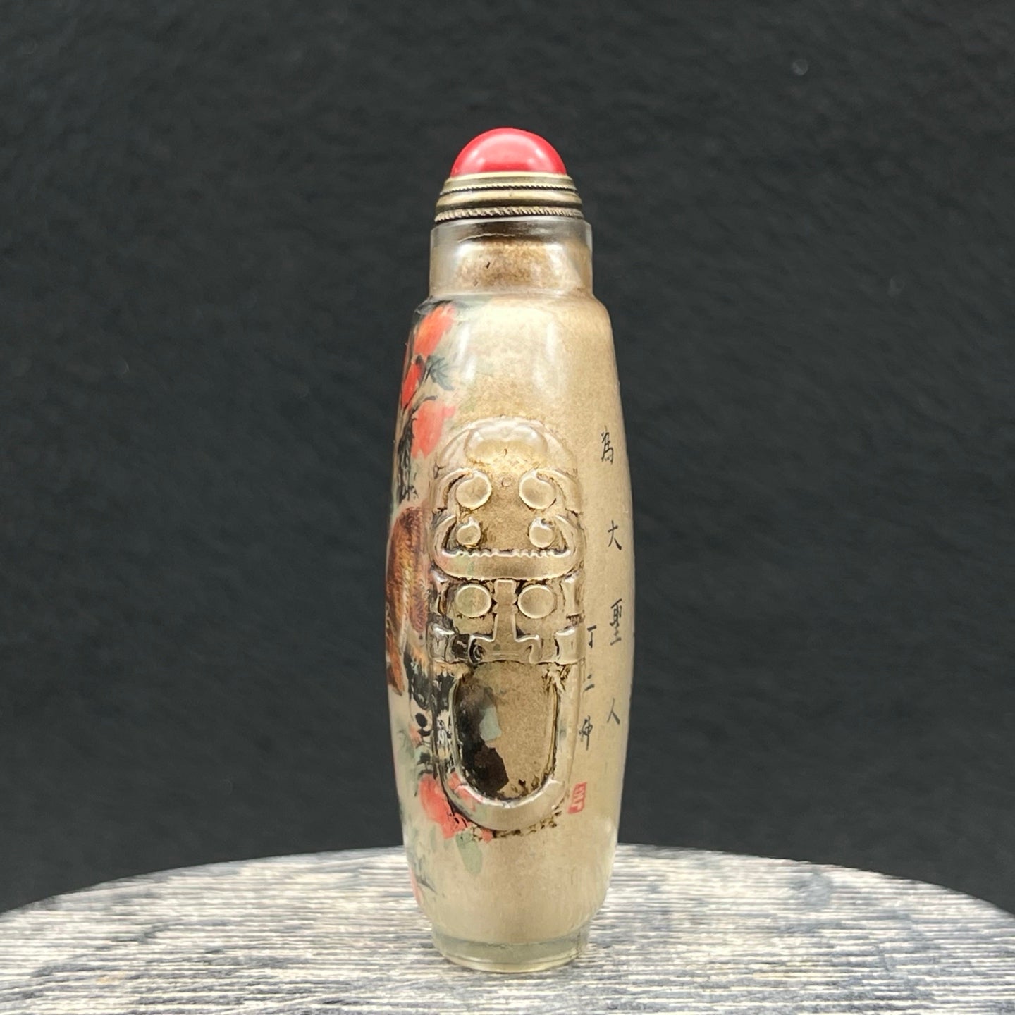 A1927 Old Chinese Peking Glass Inside Painting Monkey & Peach Design Snuff Bottle w Stopper