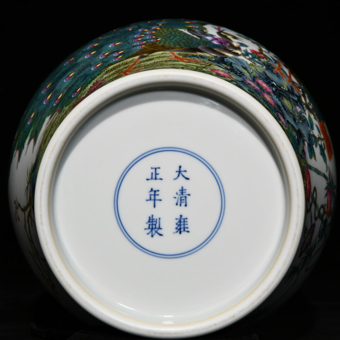 A1931 Chinese Qing Dynasty Gilt Edge Famille Rose Flowers & Peacock Design Porcelain Vase