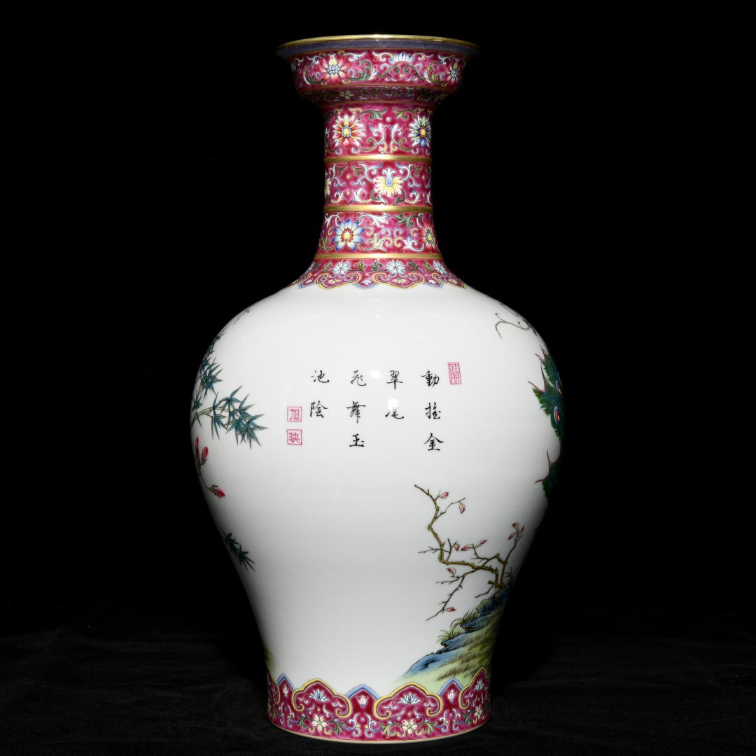A1931 Chinese Qing Dynasty Gilt Edge Famille Rose Flowers & Peacock Design Porcelain Vase