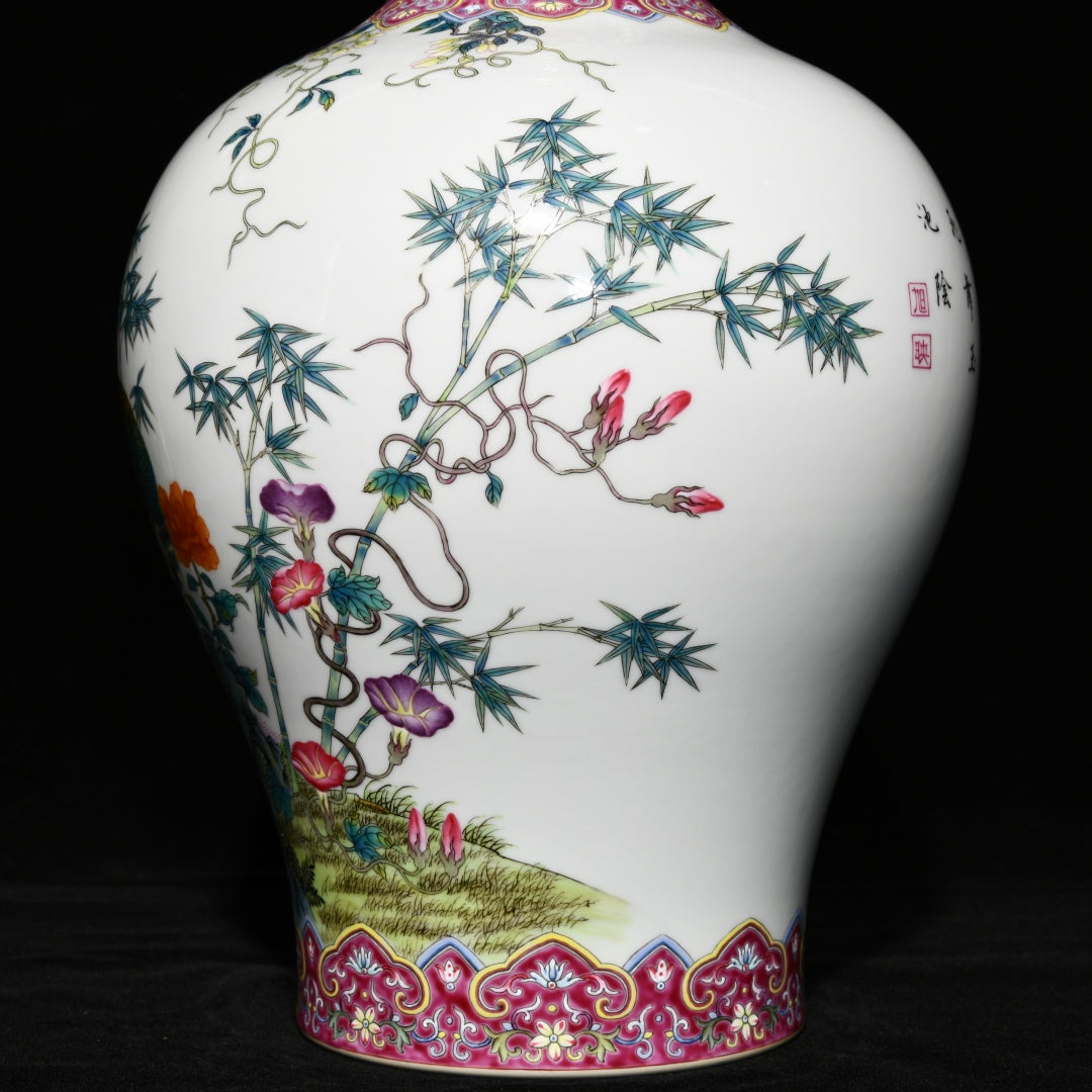 A1931 Chinese Qing Dynasty Gilt Edge Famille Rose Flowers & Peacock Design Porcelain Vase