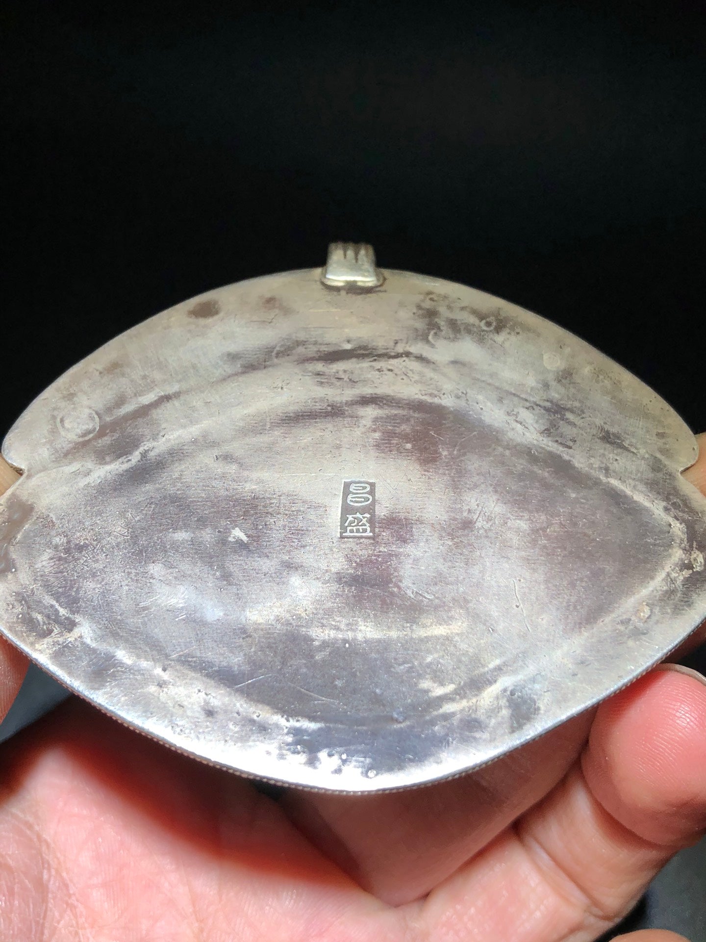 A1933 Vintage Chinese Pure Silver Inlay Hetian Jade Peony Pendant