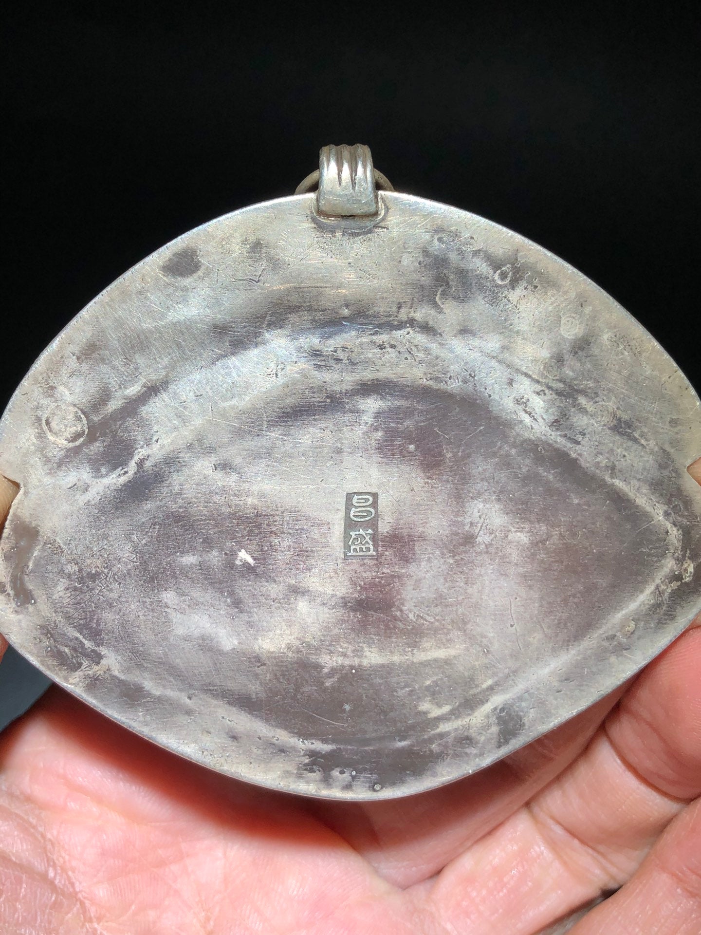 A1933 Vintage Chinese Pure Silver Inlay Hetian Jade Peony Pendant