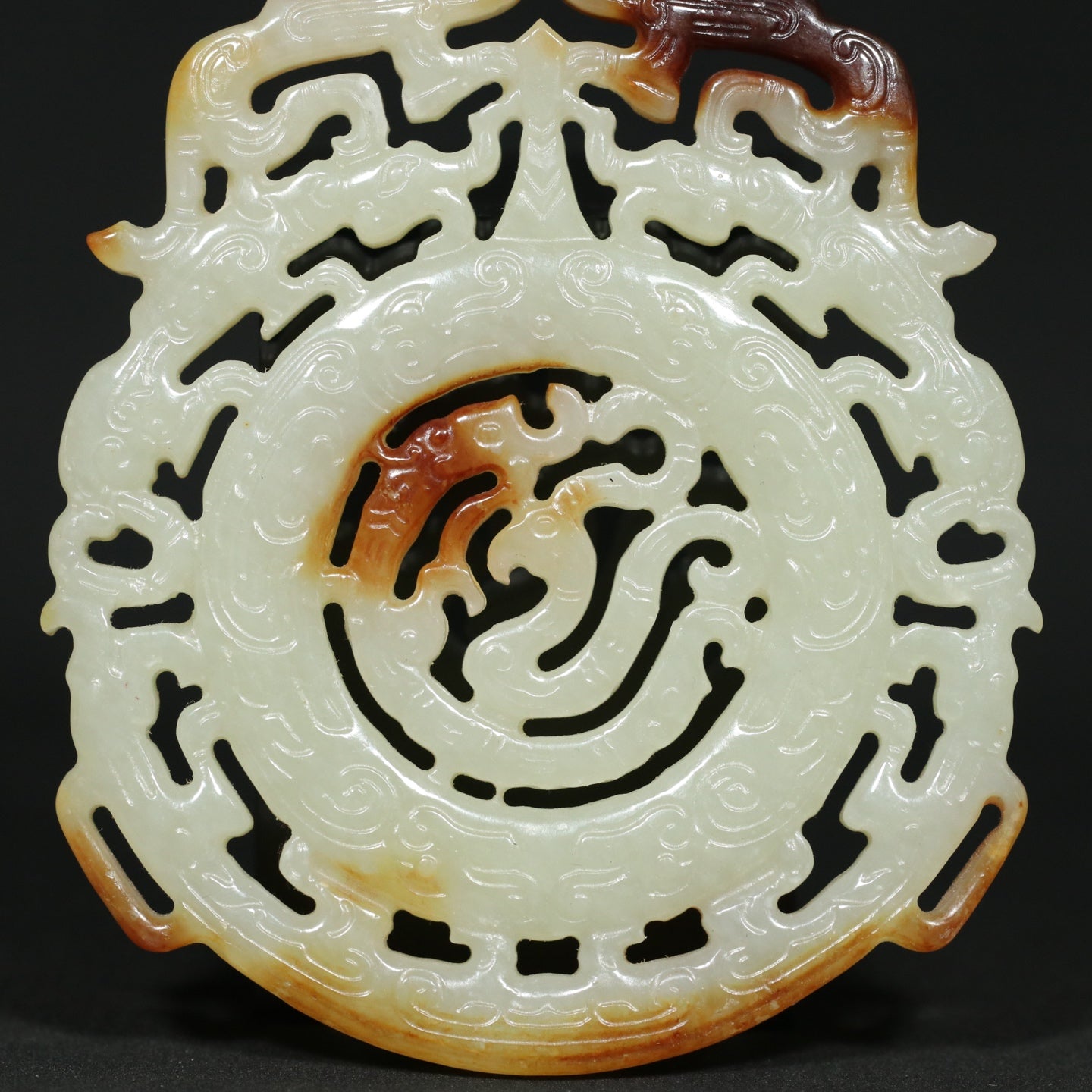 A1943 Openwork Chinese Hetian Jade Carved Dragon Phoenix Pendant