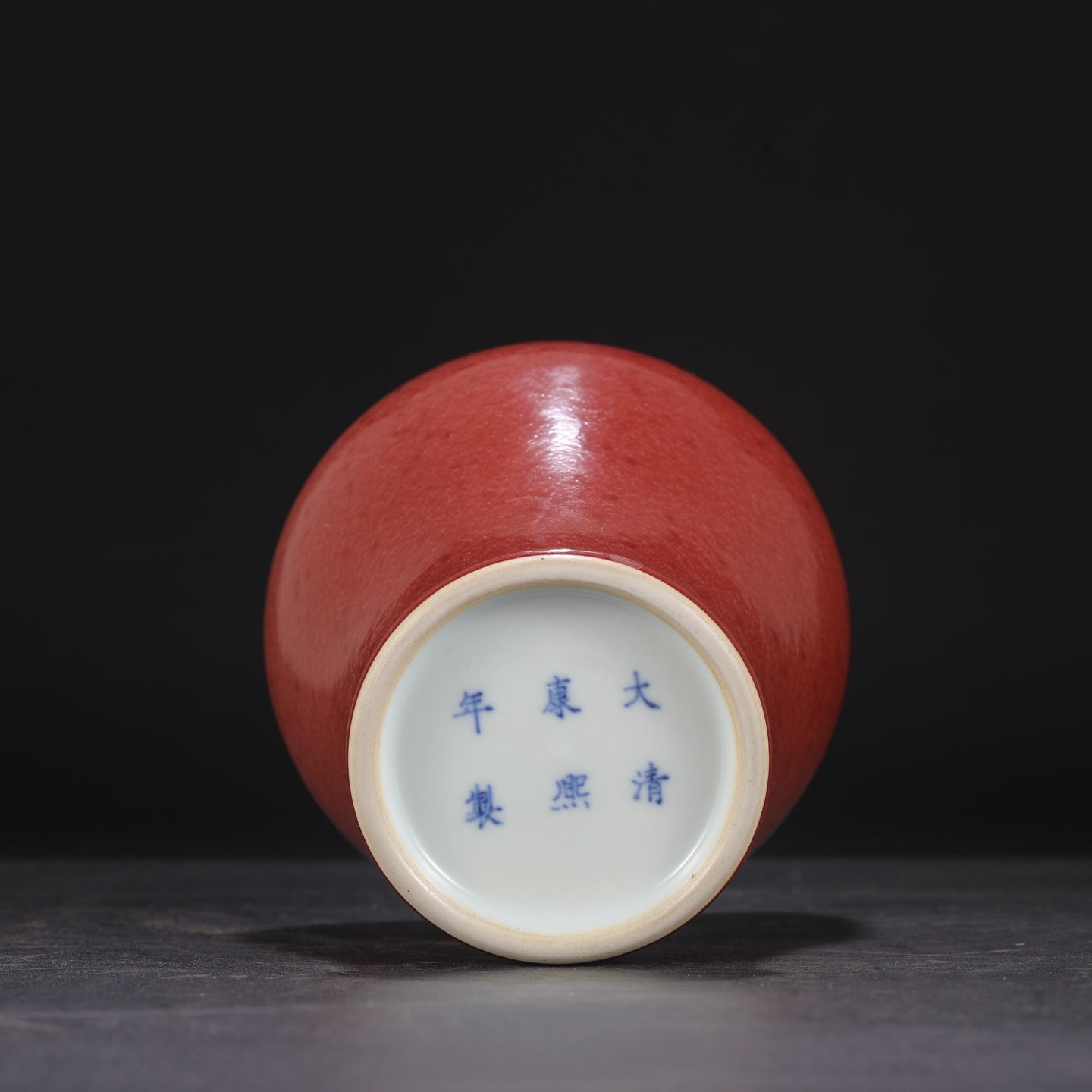 A1954 Chinese Red Glaze Porcelain Vase