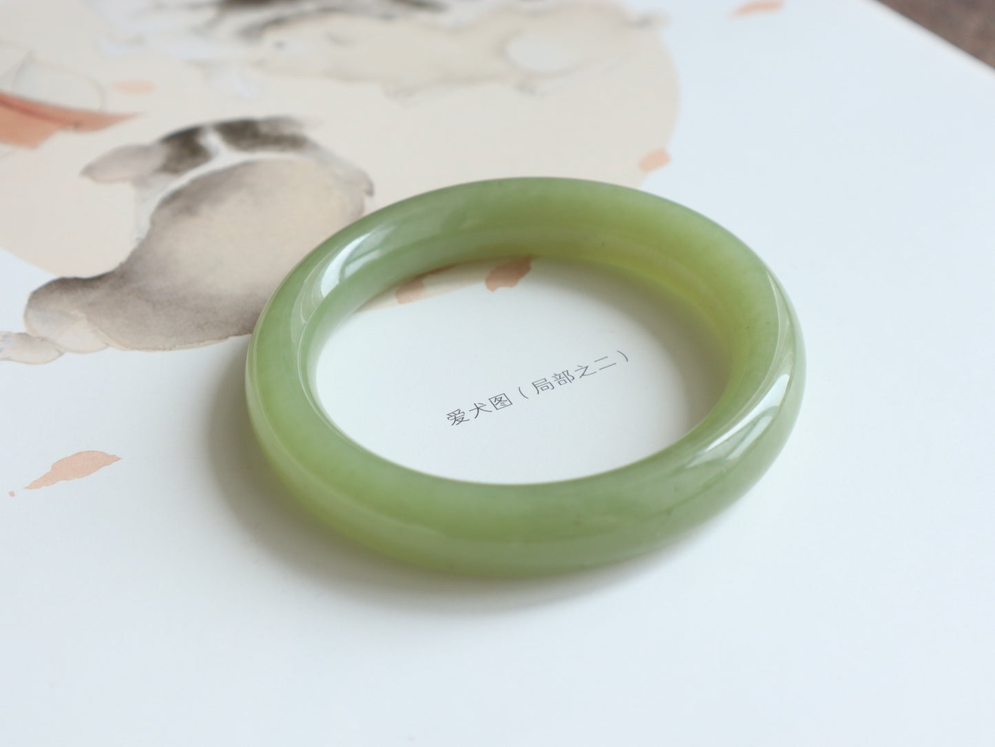 A1995 Inside Diameter 55 MM Superb Chinese Hetian Jade Bracelet