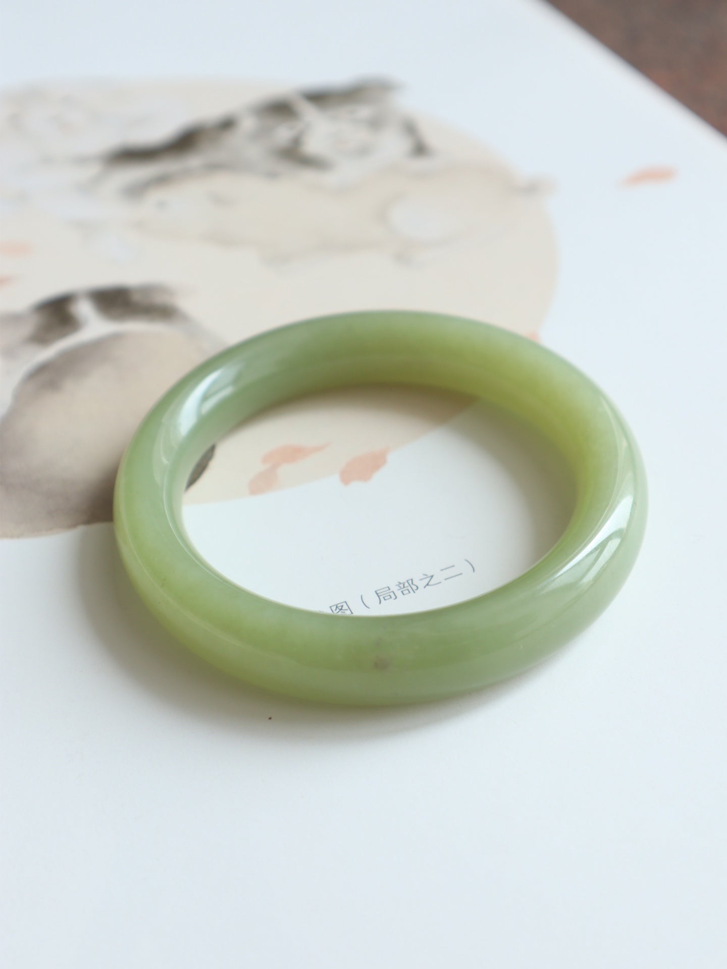 A1995 Inside Diameter 55 MM Superb Chinese Hetian Jade Bracelet