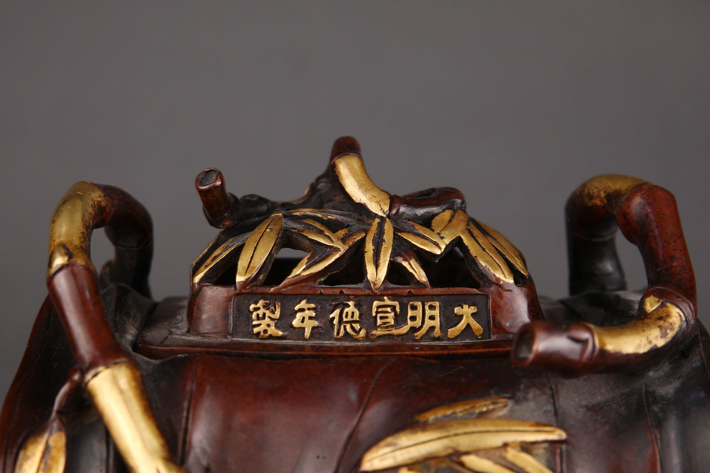 A2078 Vintage Chinese Gilt Gold Copper Fortune Bamboo Incense Burner