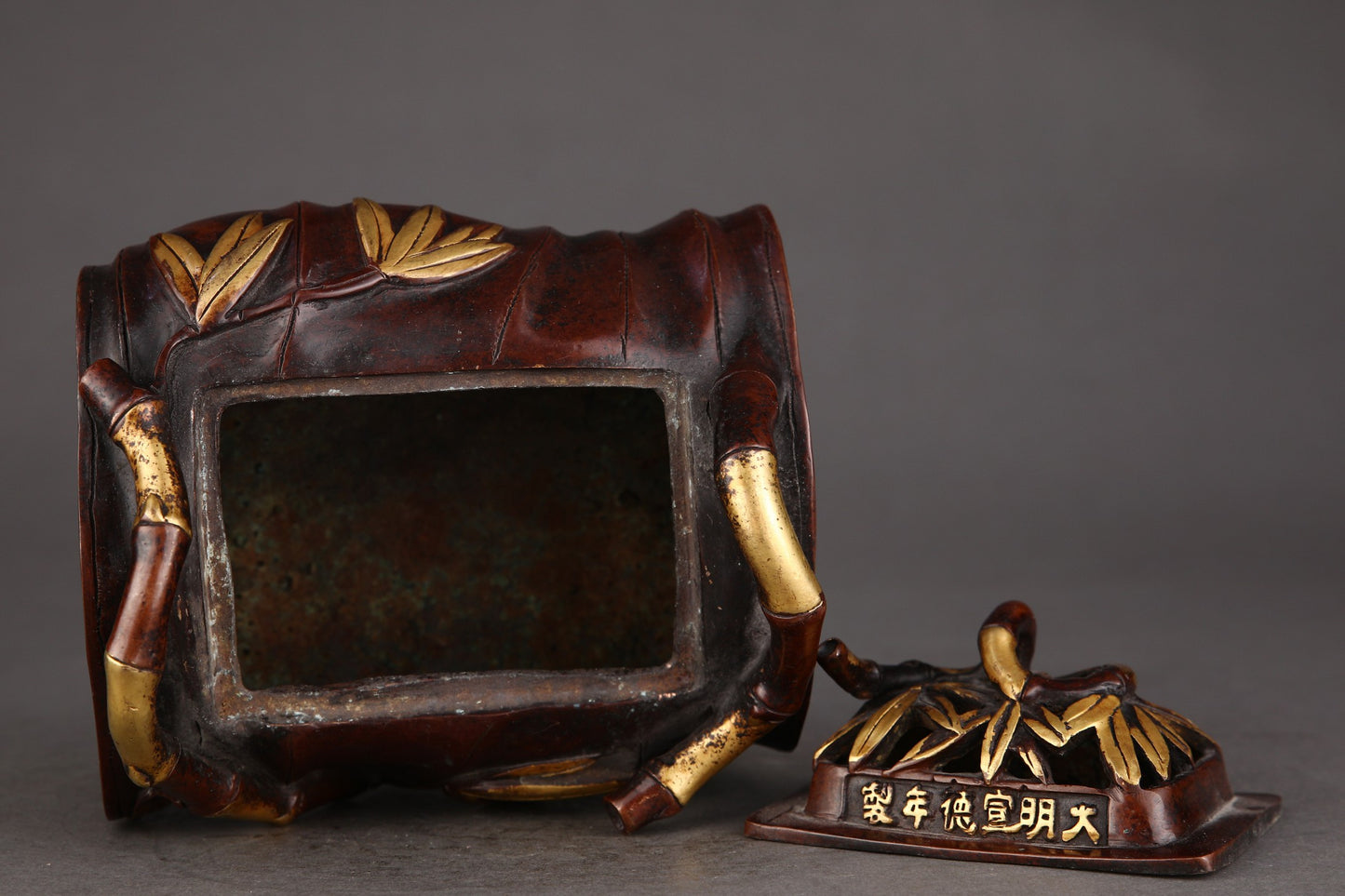 A2078 Vintage Chinese Gilt Gold Copper Fortune Bamboo Incense Burner