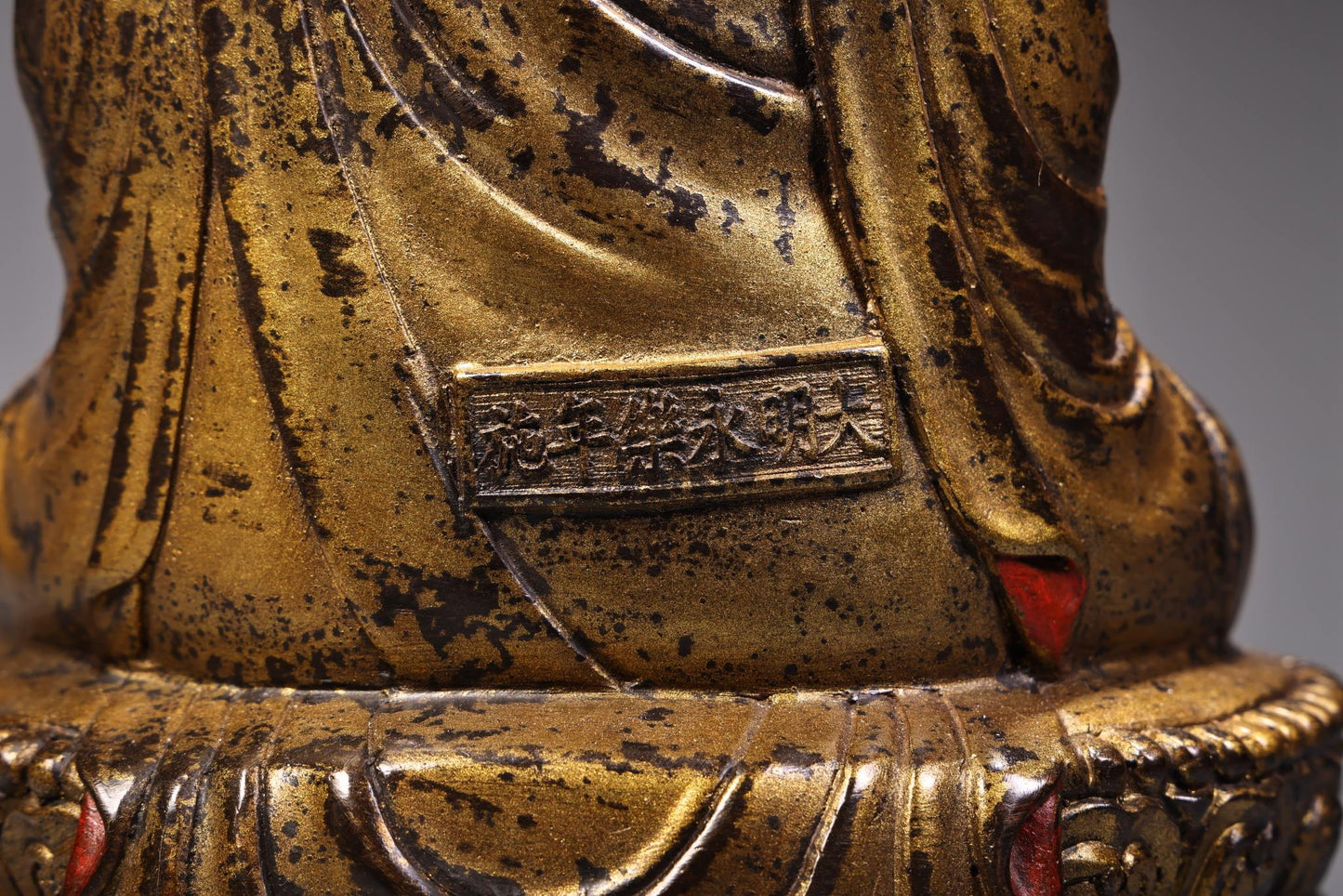 A2096 Vintage Chinese Gilt Gold Bronze Siddhartha Buddha Statue