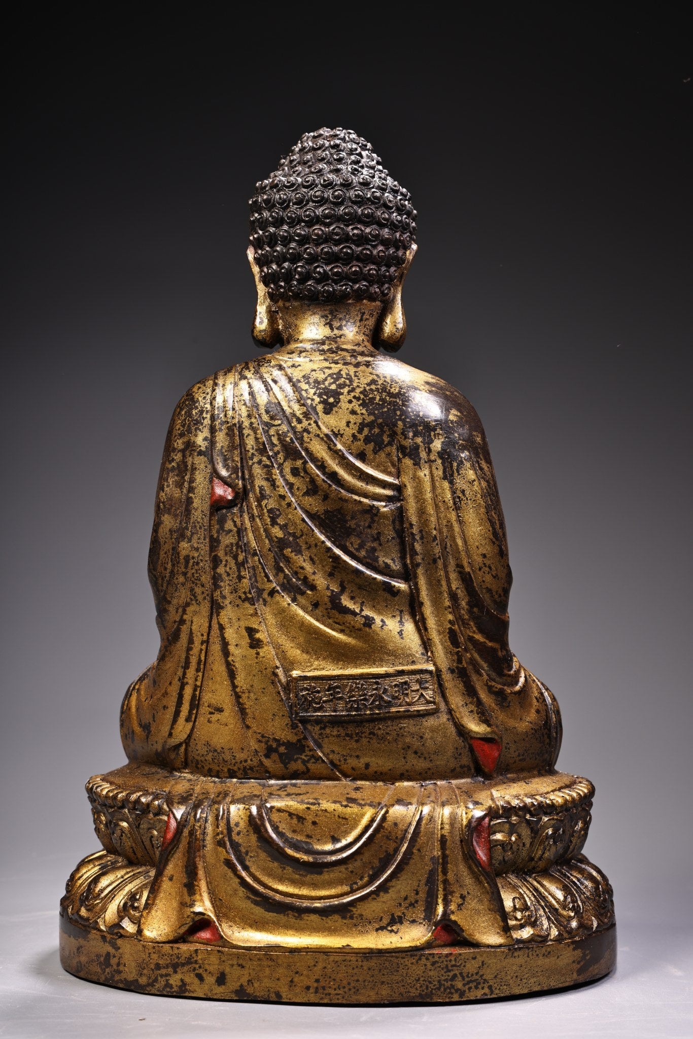 A2096 Vintage Chinese Gilt Gold Bronze Siddhartha Buddha Statue