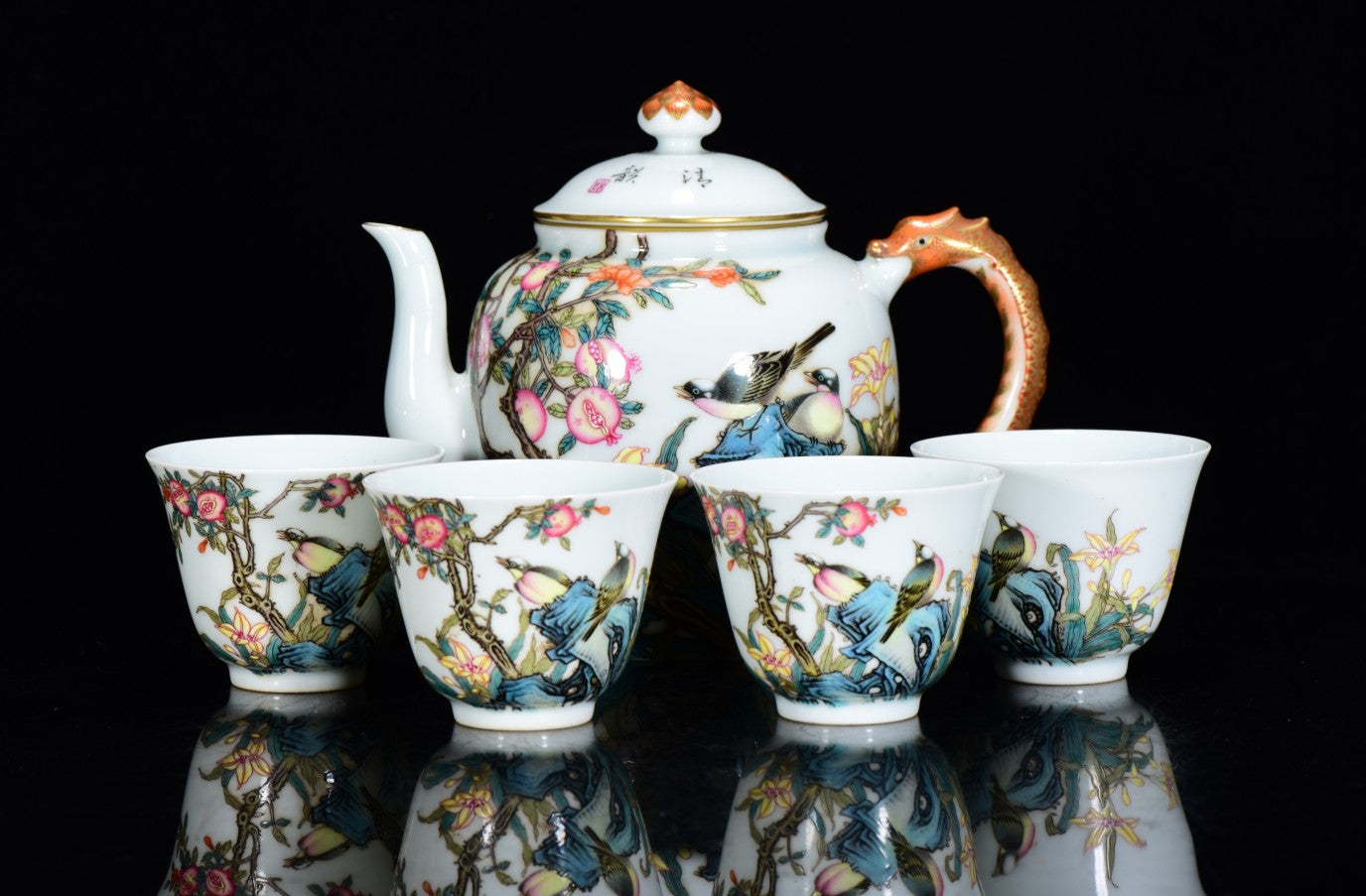 A2103 A Set Chinese Gilt Edge Famille Rose Pomegranate & Bird Design Porcelain Teapot & Cups