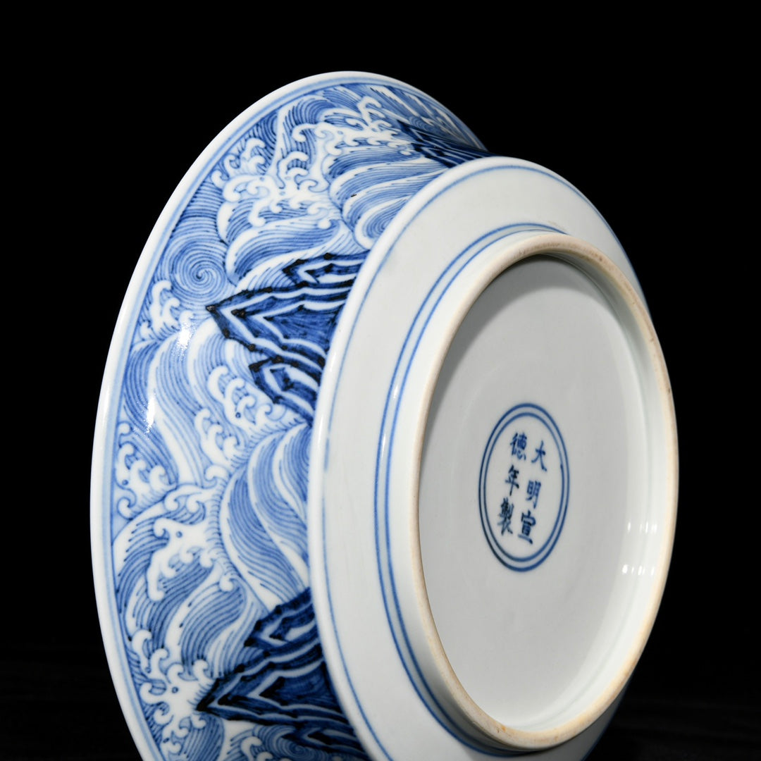 A2125 Chinese Blue And White Porcelain Clouds Dragon Design Brush Washer