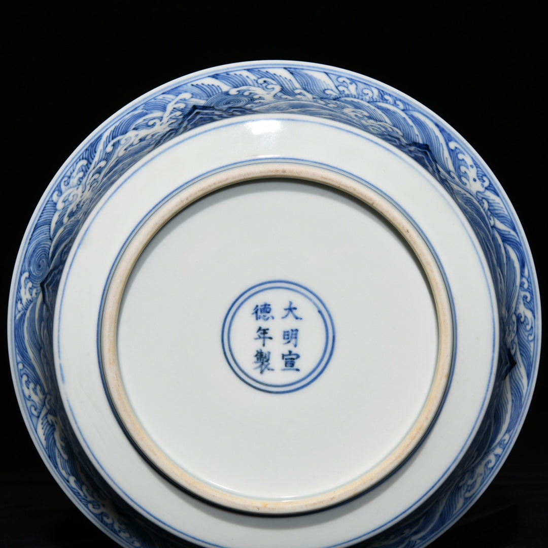 A2125 Chinese Blue And White Porcelain Clouds Dragon Design Brush Washer