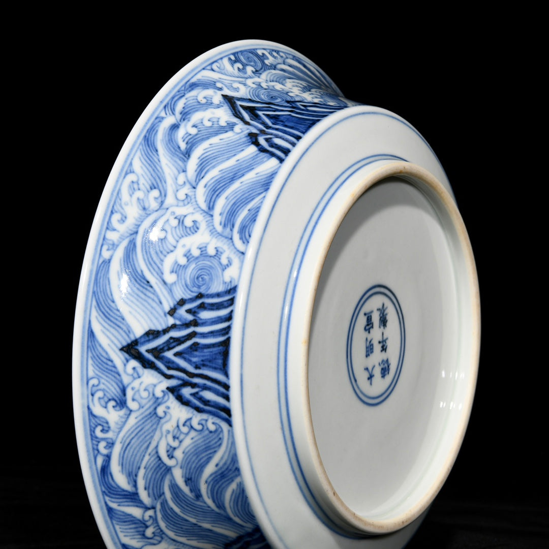 A2125 Chinese Blue And White Porcelain Clouds Dragon Design Brush Washer