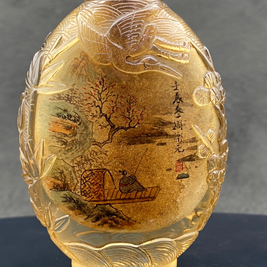 A2133 Old Chinese Peking Glass Inside Painting Mountain River Scene Design Snuff Bottle w Stopper