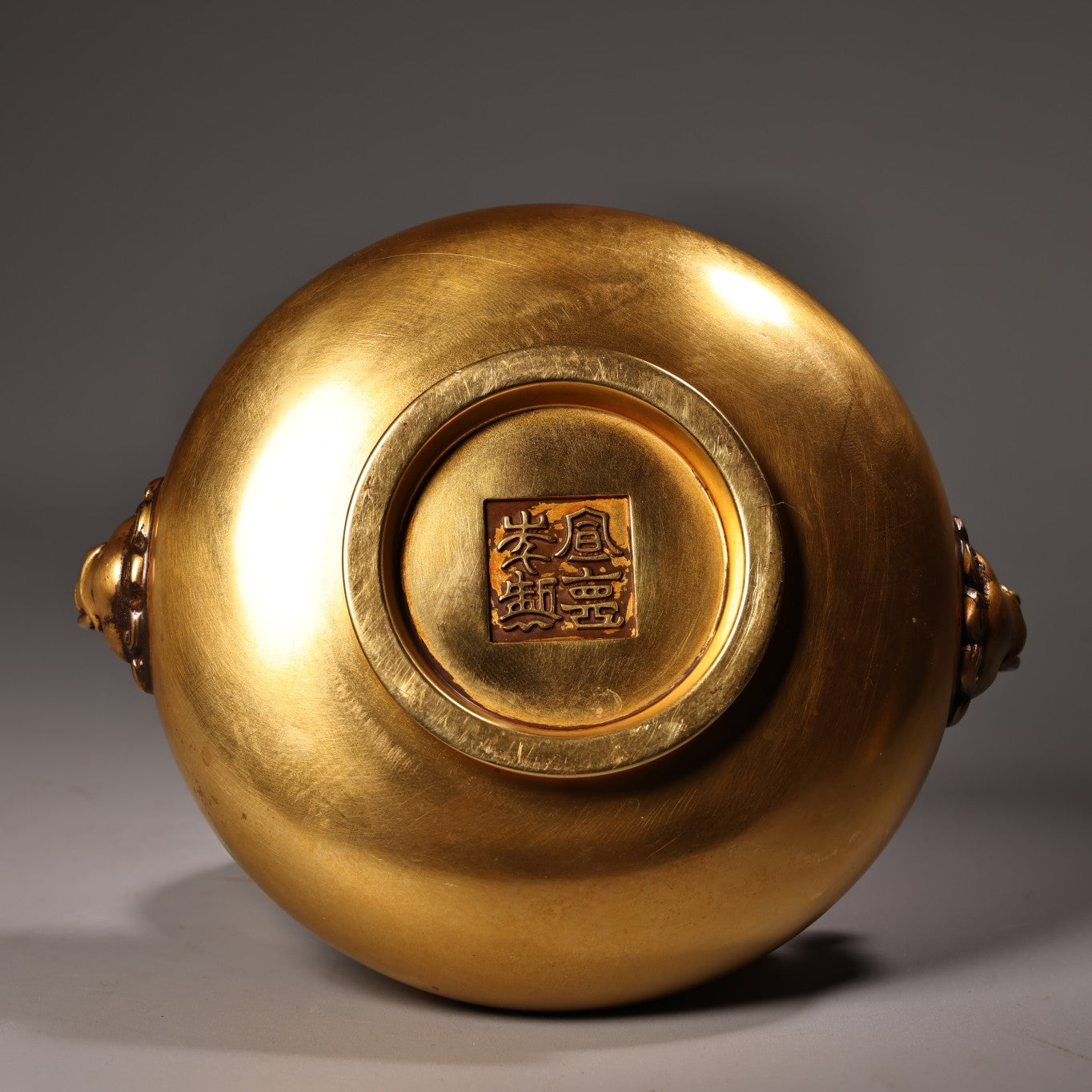 A2159 Chinese Gilt Gold Copper Double Ear Incense Burner