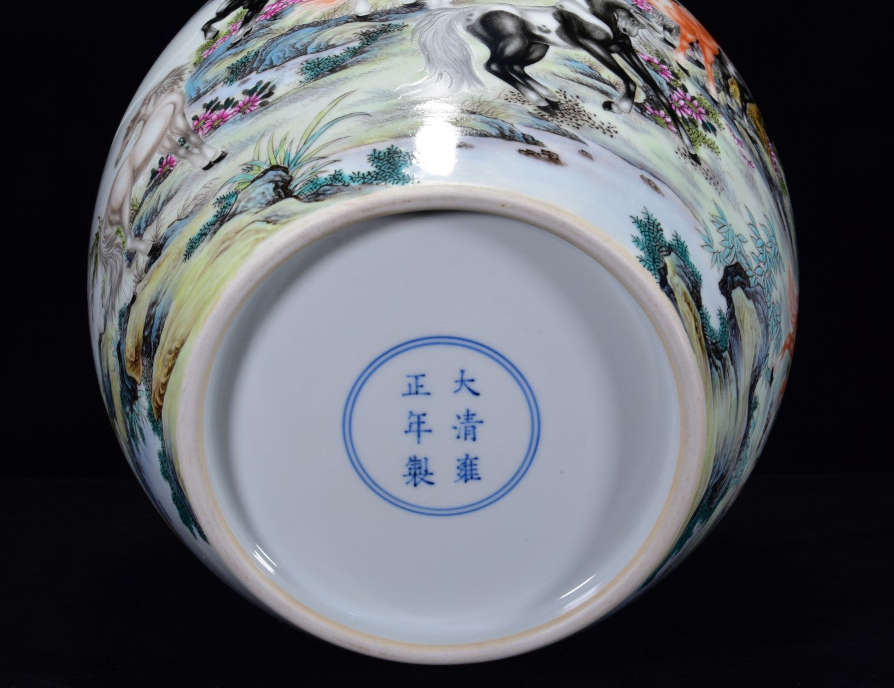 A2177 Chinese Gilt Edge Famille Rose Horse & Monkey Design Porcelain Vase