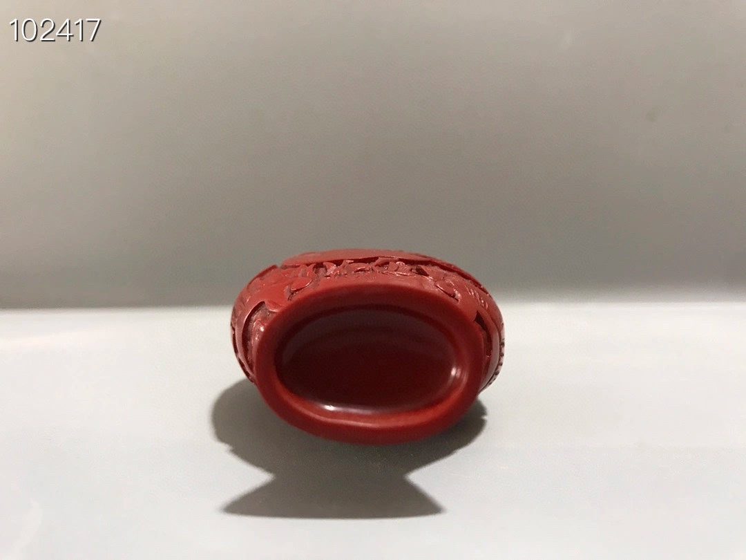 A2199 Chinese Red Lacquerware Low Relief Peacock Design Snuff Bottle
