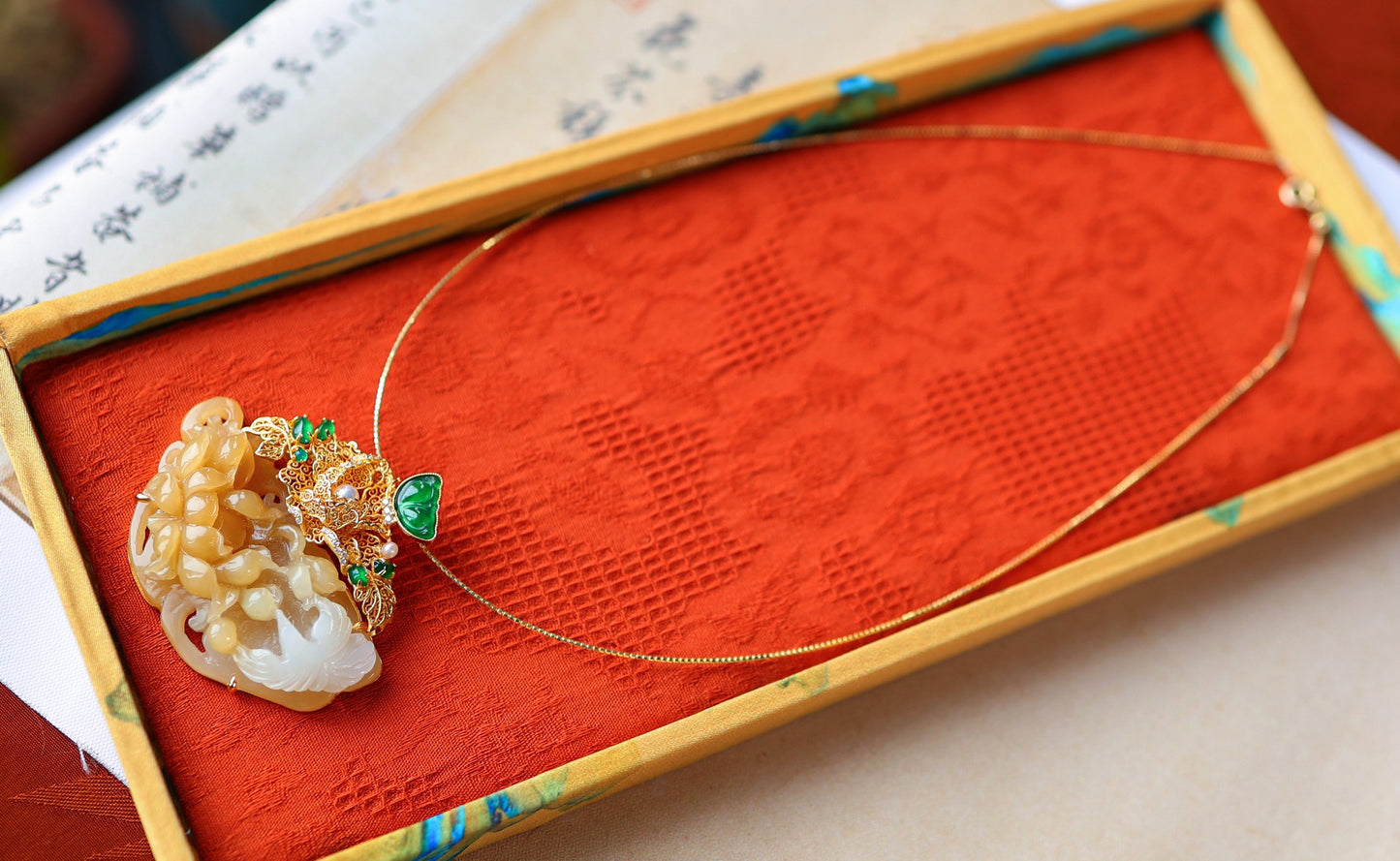 A2201 Exquisite Chinese Gilt Gold Inlay Hetian Jade Carved Peony Pendant