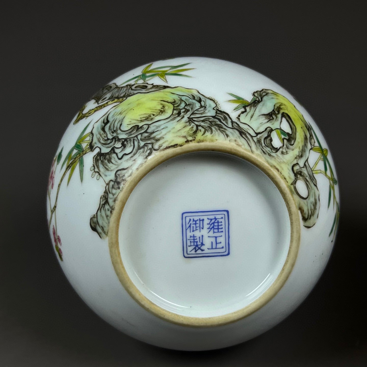 A2202 Chinese Famille Rose Enamel Plum Flower & Magpie Design Gourd Shape Porcelain Vase