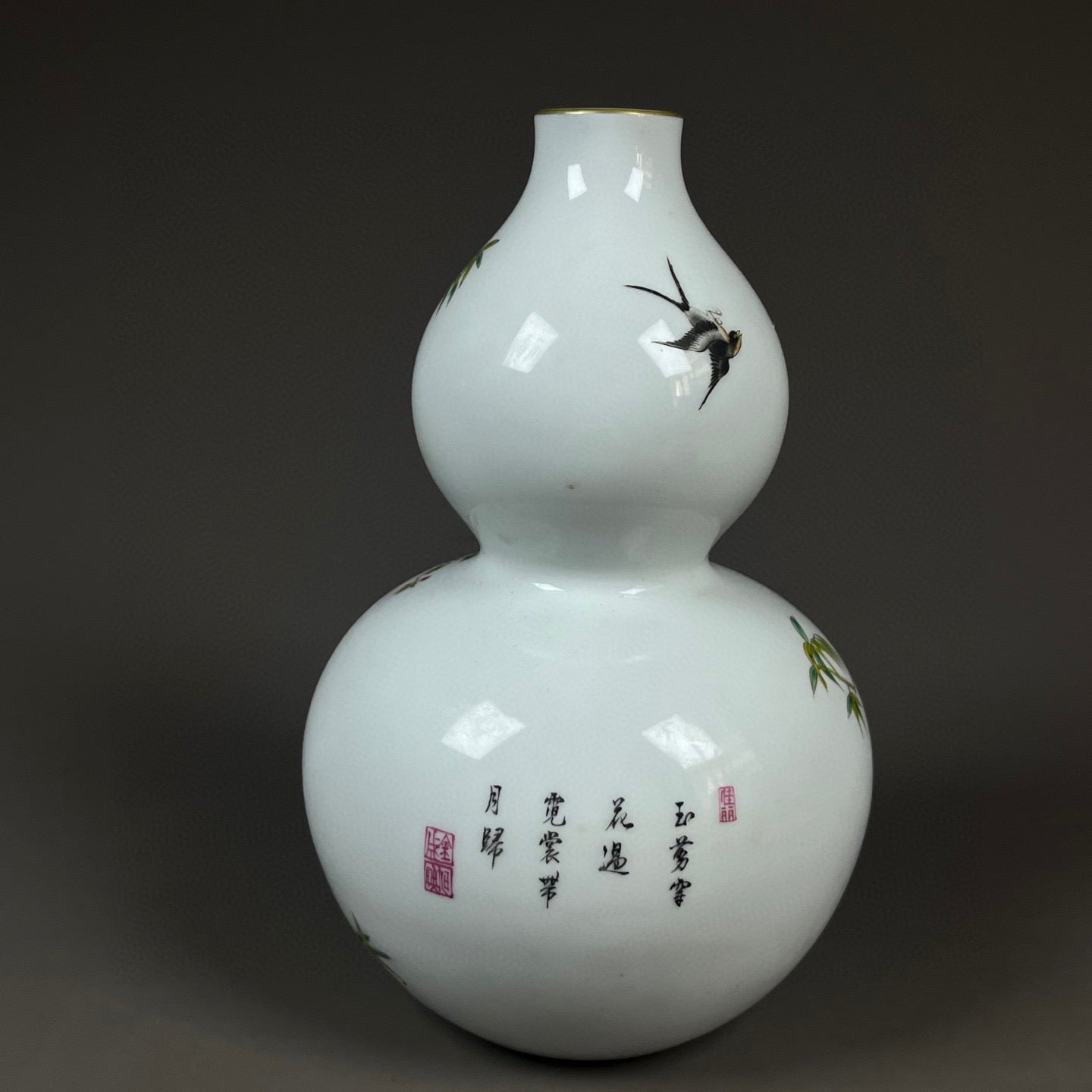 A2202 Chinese Famille Rose Enamel Plum Flower & Magpie Design Gourd Shape Porcelain Vase