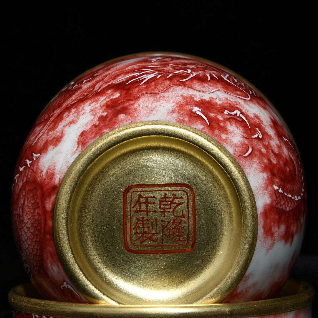 A2210 A Pair Chinese Gilt Gold Iron Red Glaze Fortune Dragon Design Porcelain Cups