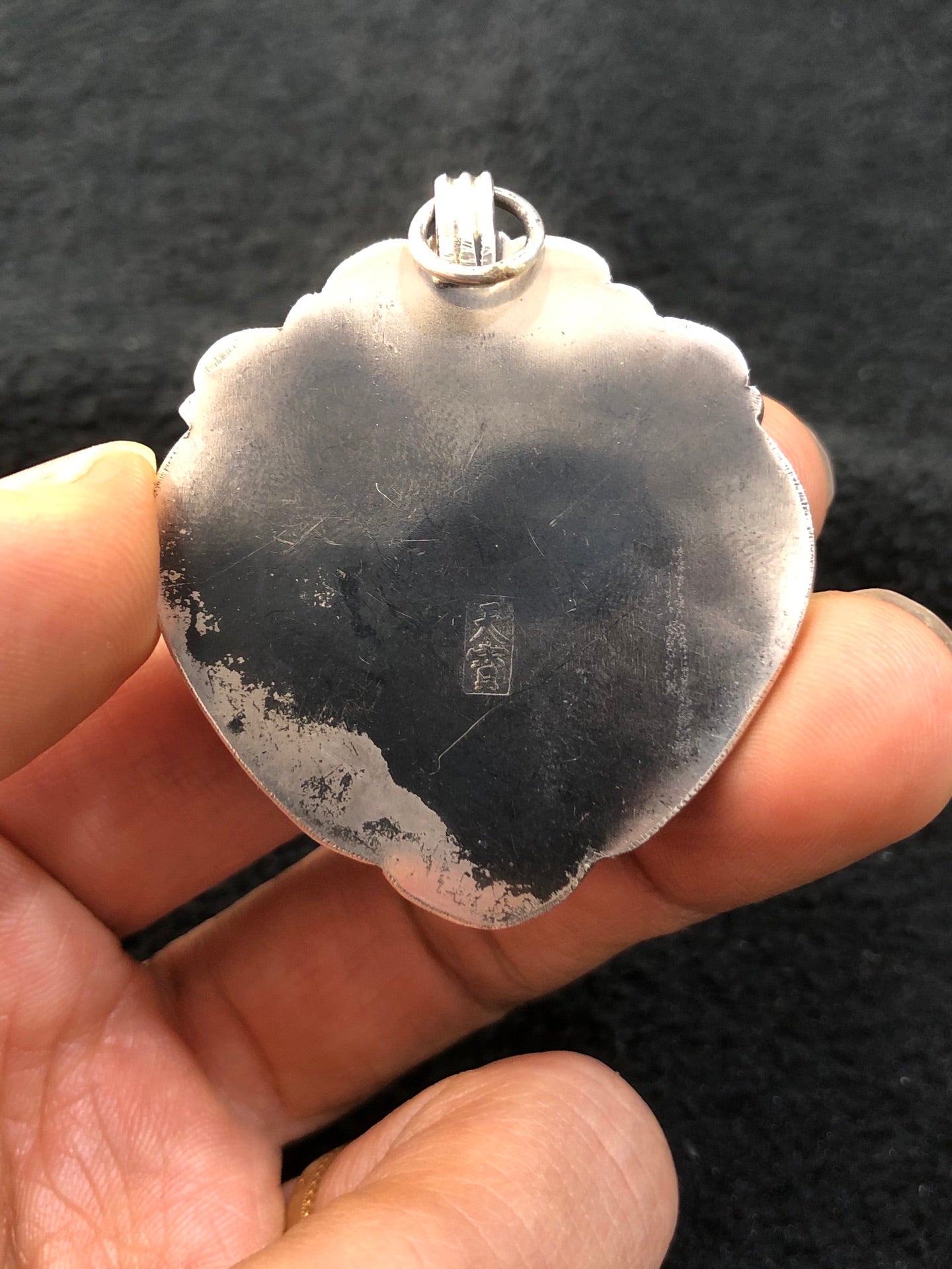 A2217 Chinese Pure Silver Inlay Nanhong Agate Carved Beast Face Pendant