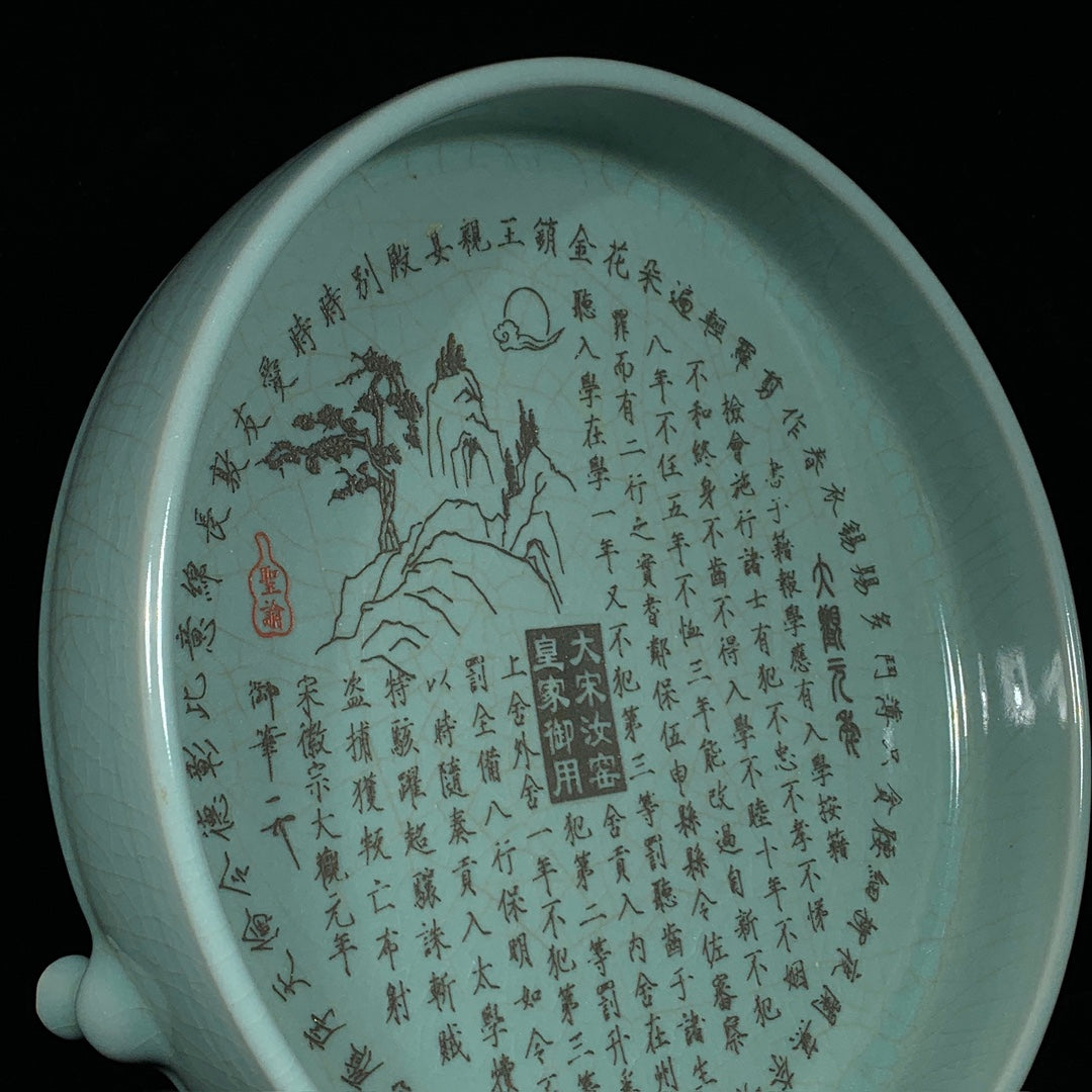 A2229 Chinese Ru Kiln Poetic Prose Porcelain Brush Washert