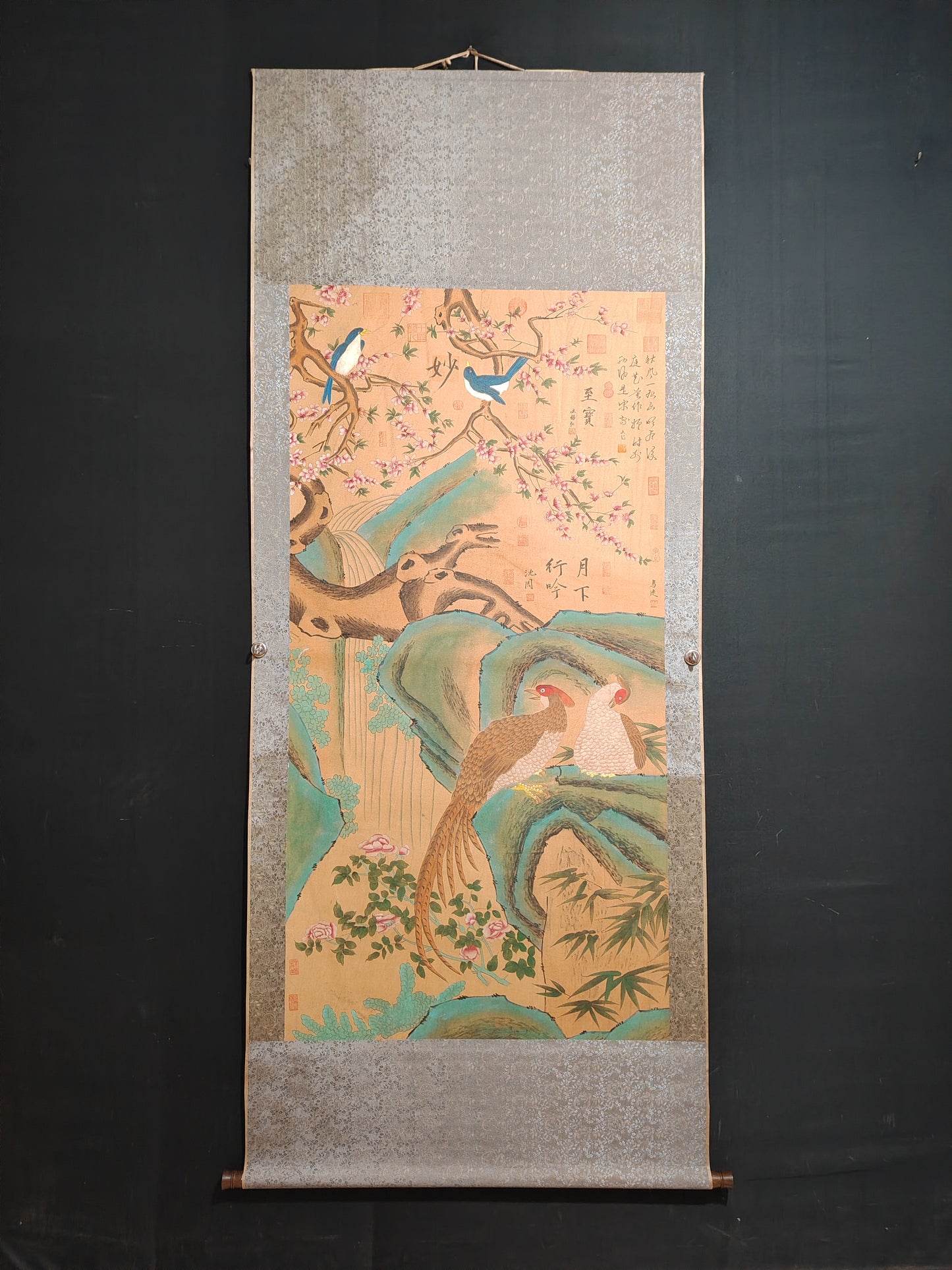 A2252 Chinese Watercolour On Silk Flowers Bird Design Painting - Ma Yuan