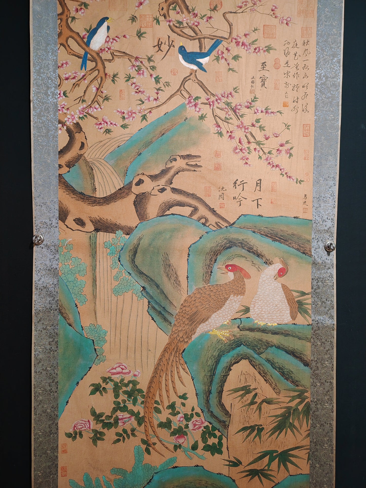 A2252 Chinese Watercolour On Silk Flowers Bird Design Painting - Ma Yuan