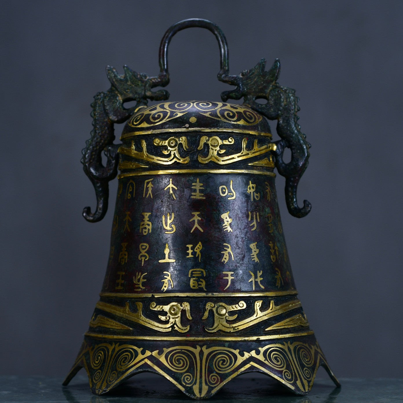 A2256 Vintage Chinese Bronze Double Dragon Bell