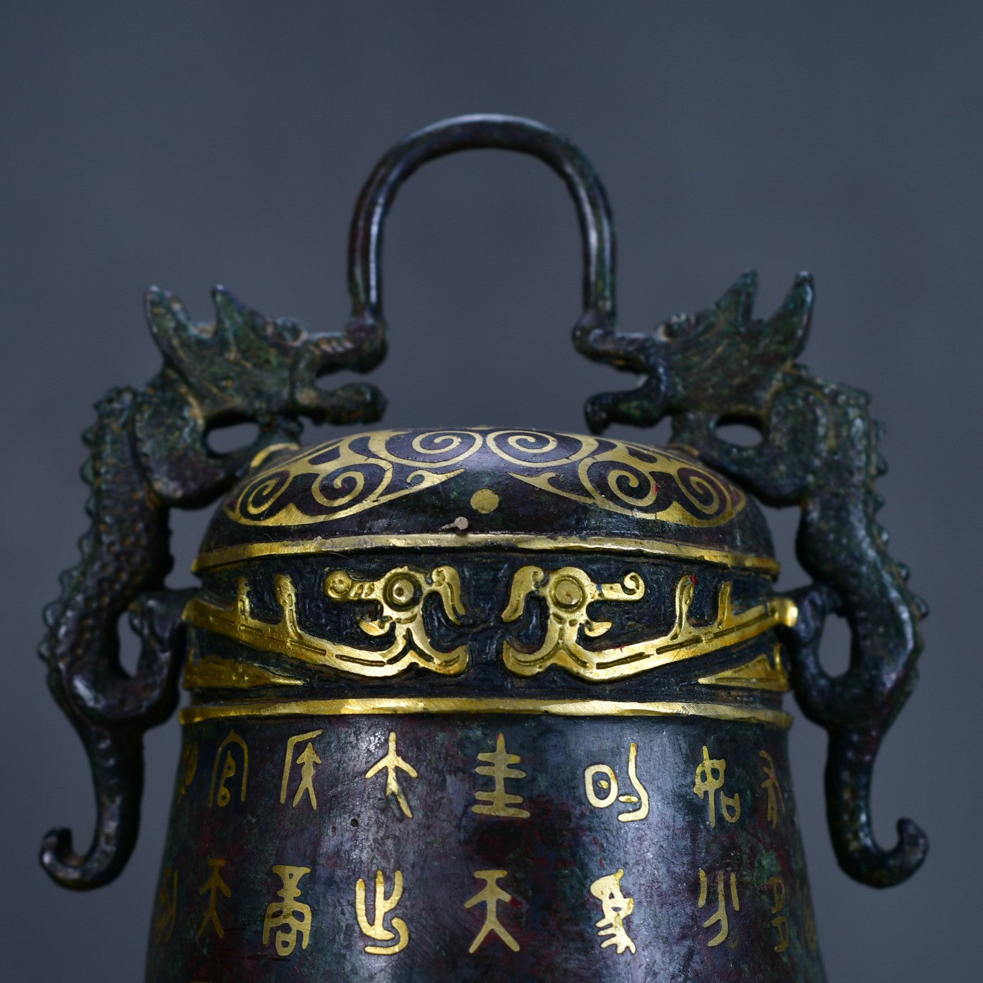 A2256 Vintage Chinese Bronze Double Dragon Bell