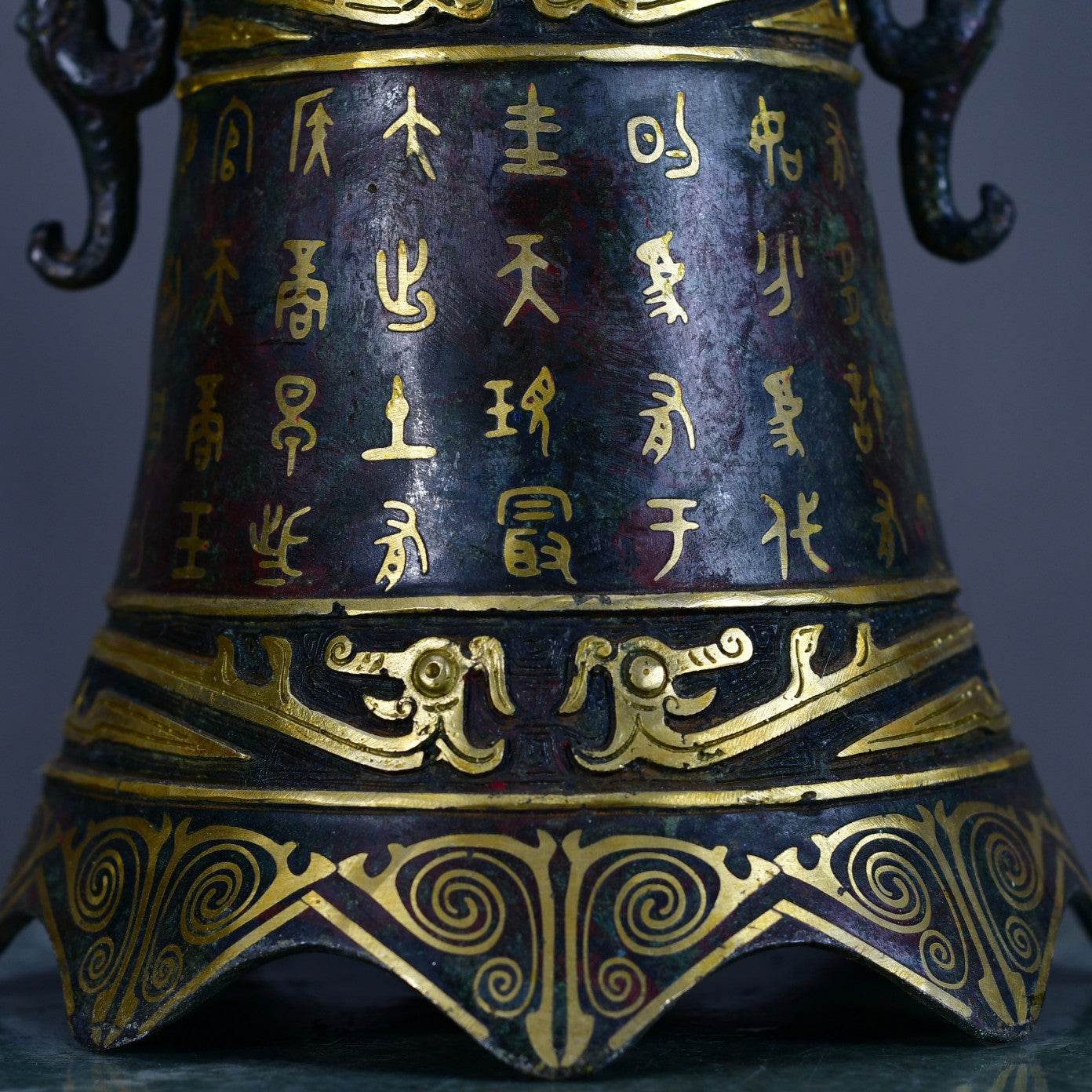 A2256 Vintage Chinese Bronze Double Dragon Bell
