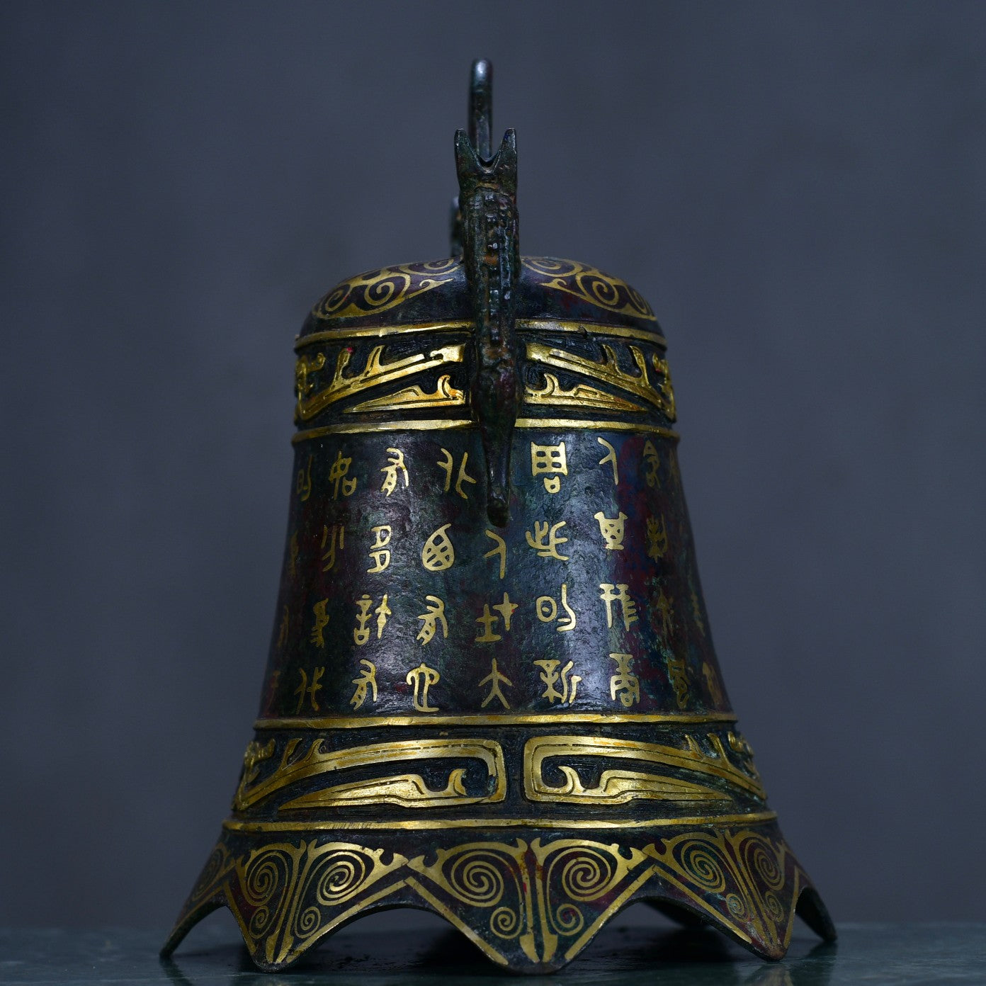 A2256 Vintage Chinese Bronze Double Dragon Bell