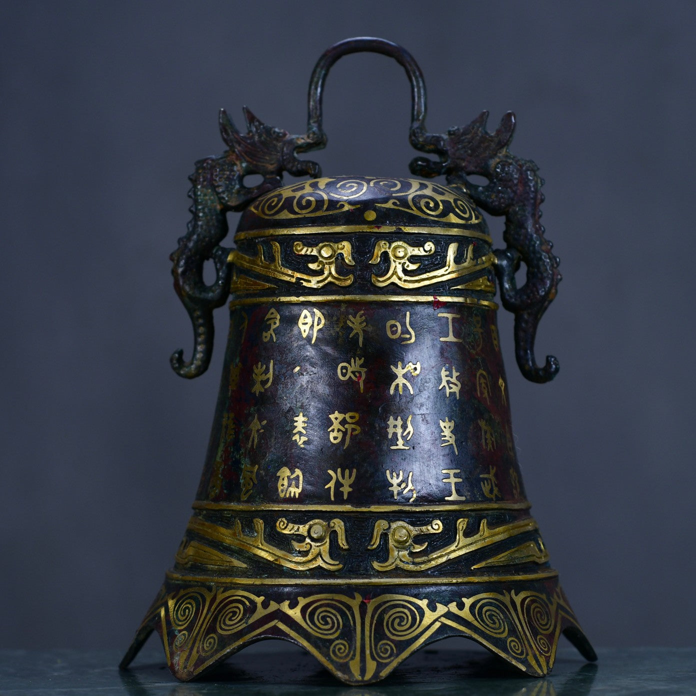 A2256 Vintage Chinese Bronze Double Dragon Bell