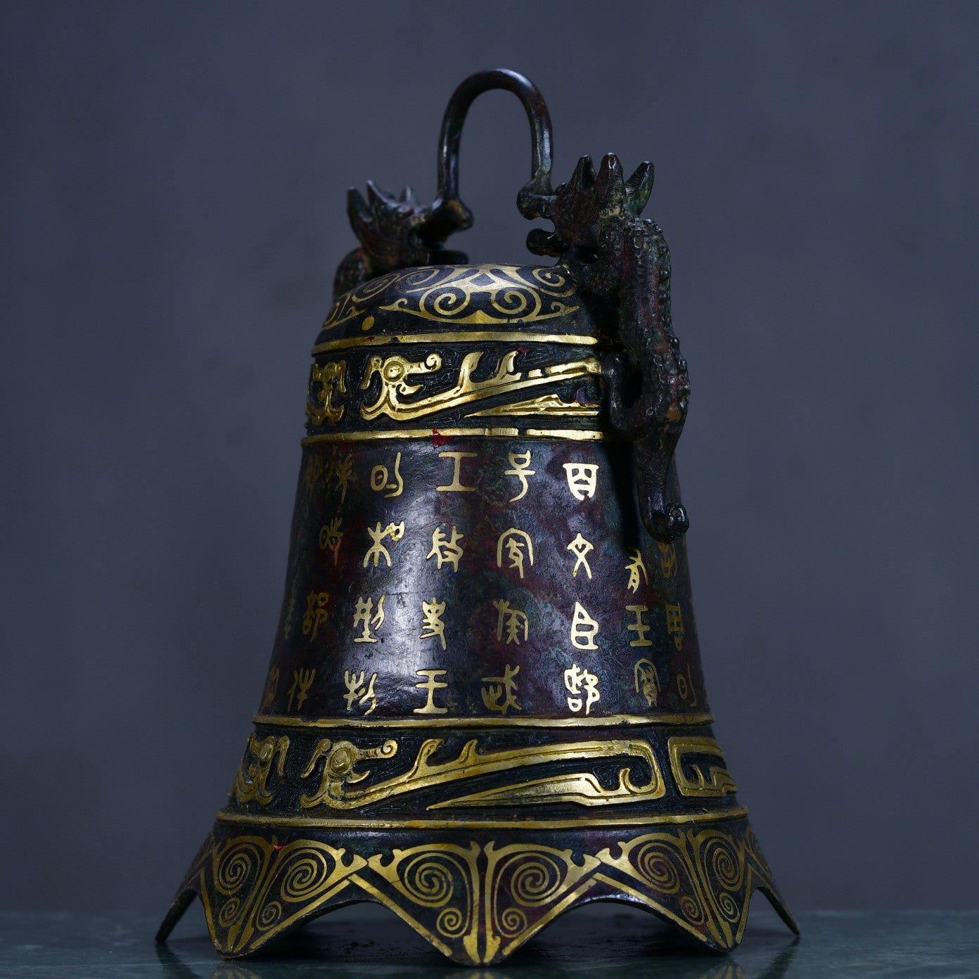 A2256 Vintage Chinese Bronze Double Dragon Bell