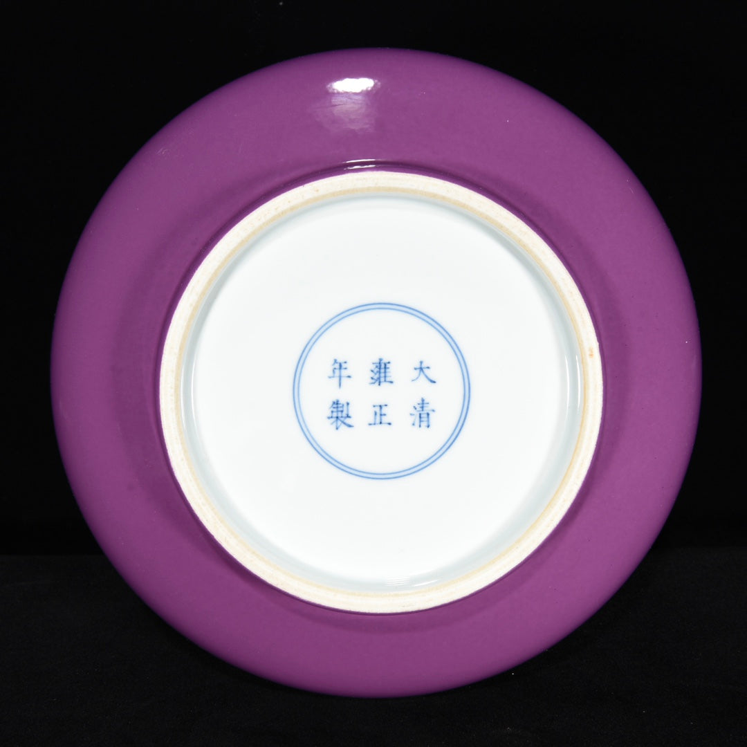 A2263 Chinese Purple Glaze Famille Rose Porcelain Vase