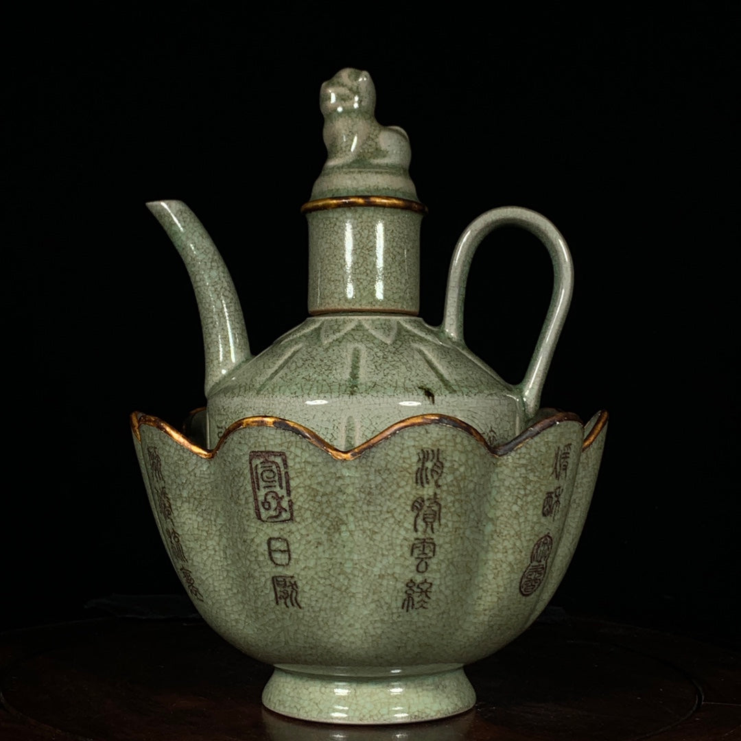 A2266 Vintage Chinese Inlaying Gold Edge Ru Kiln Porcelain Wine Pot