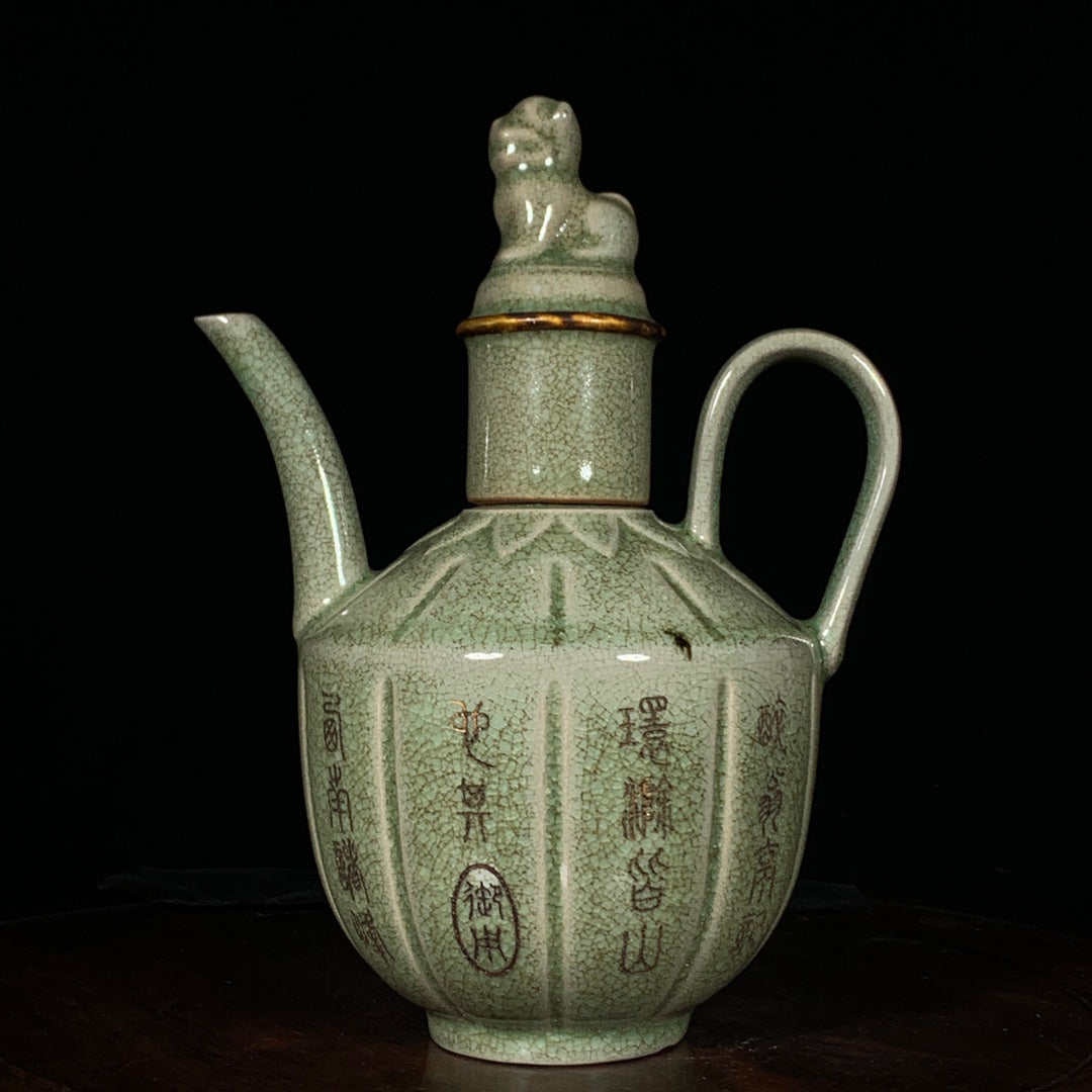 A2266 Vintage Chinese Inlaying Gold Edge Ru Kiln Porcelain Wine Pot